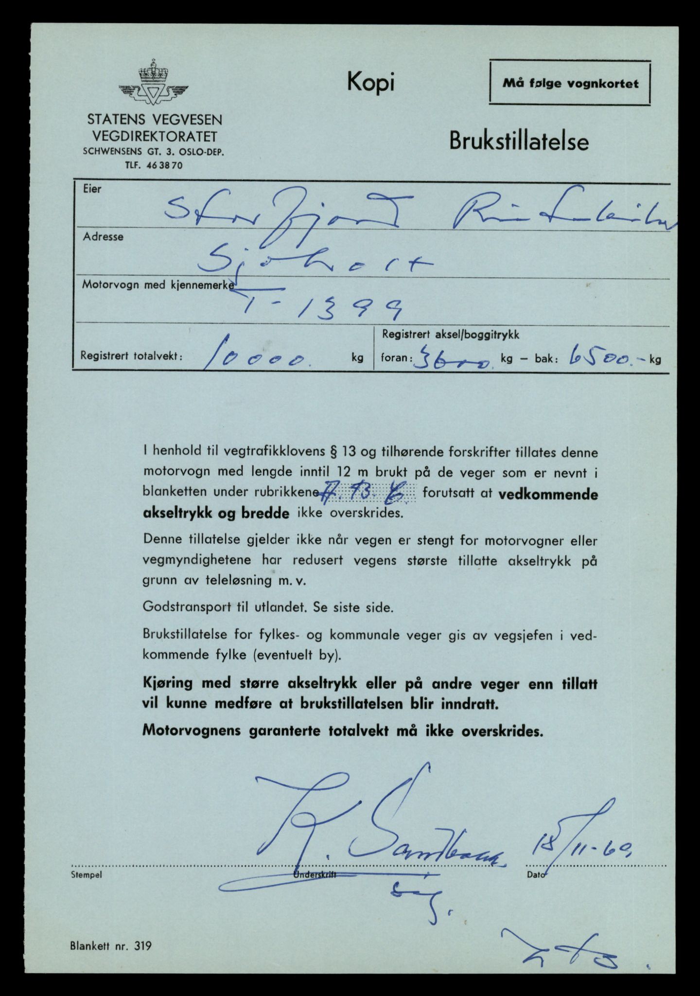 Møre og Romsdal vegkontor - Ålesund trafikkstasjon, AV/SAT-A-4099/F/Fe/L0012: Registreringskort for kjøretøy T 1290 - T 1450, 1927-1998, p. 2550