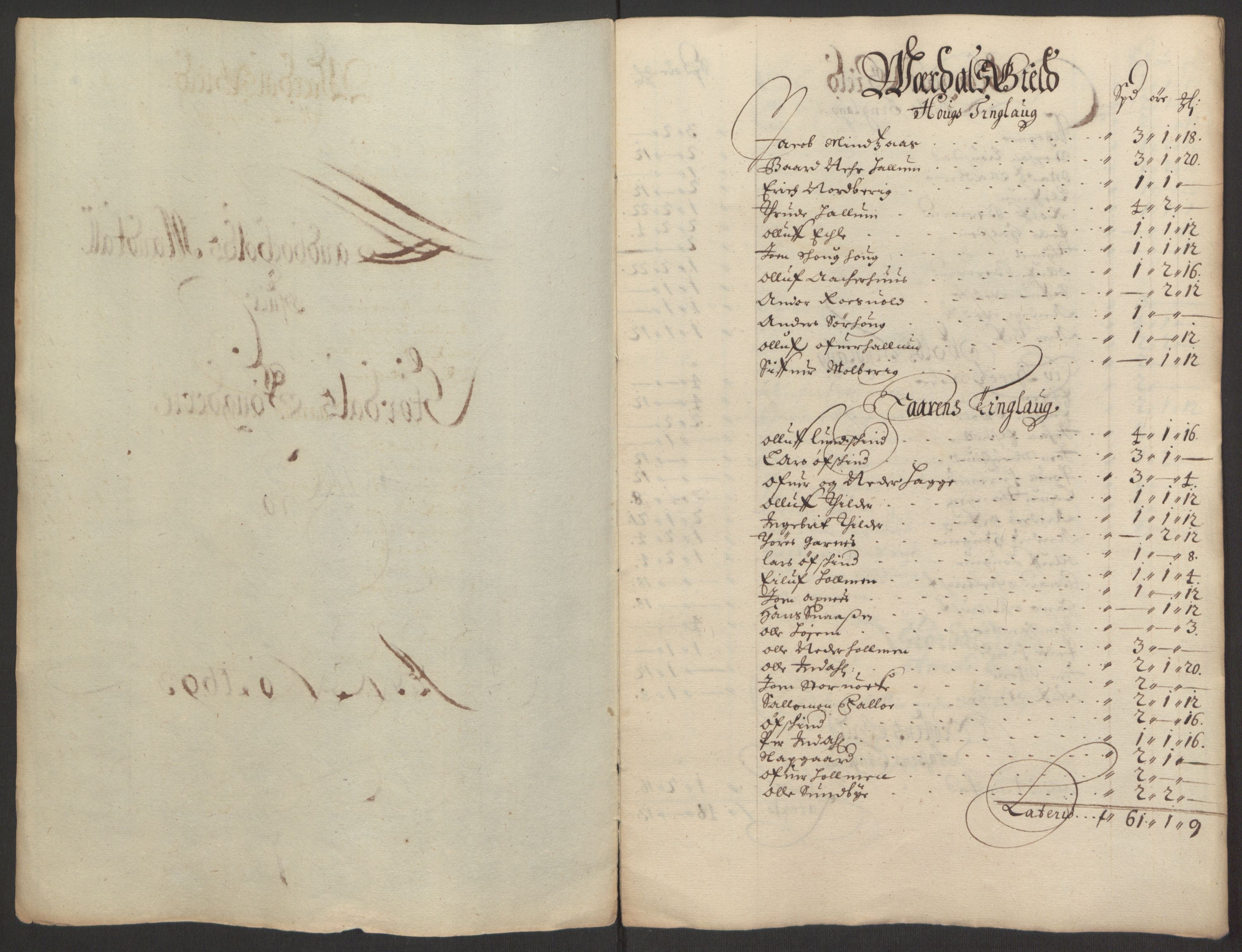 Rentekammeret inntil 1814, Reviderte regnskaper, Fogderegnskap, RA/EA-4092/R62/L4186: Fogderegnskap Stjørdal og Verdal, 1693-1694, p. 121