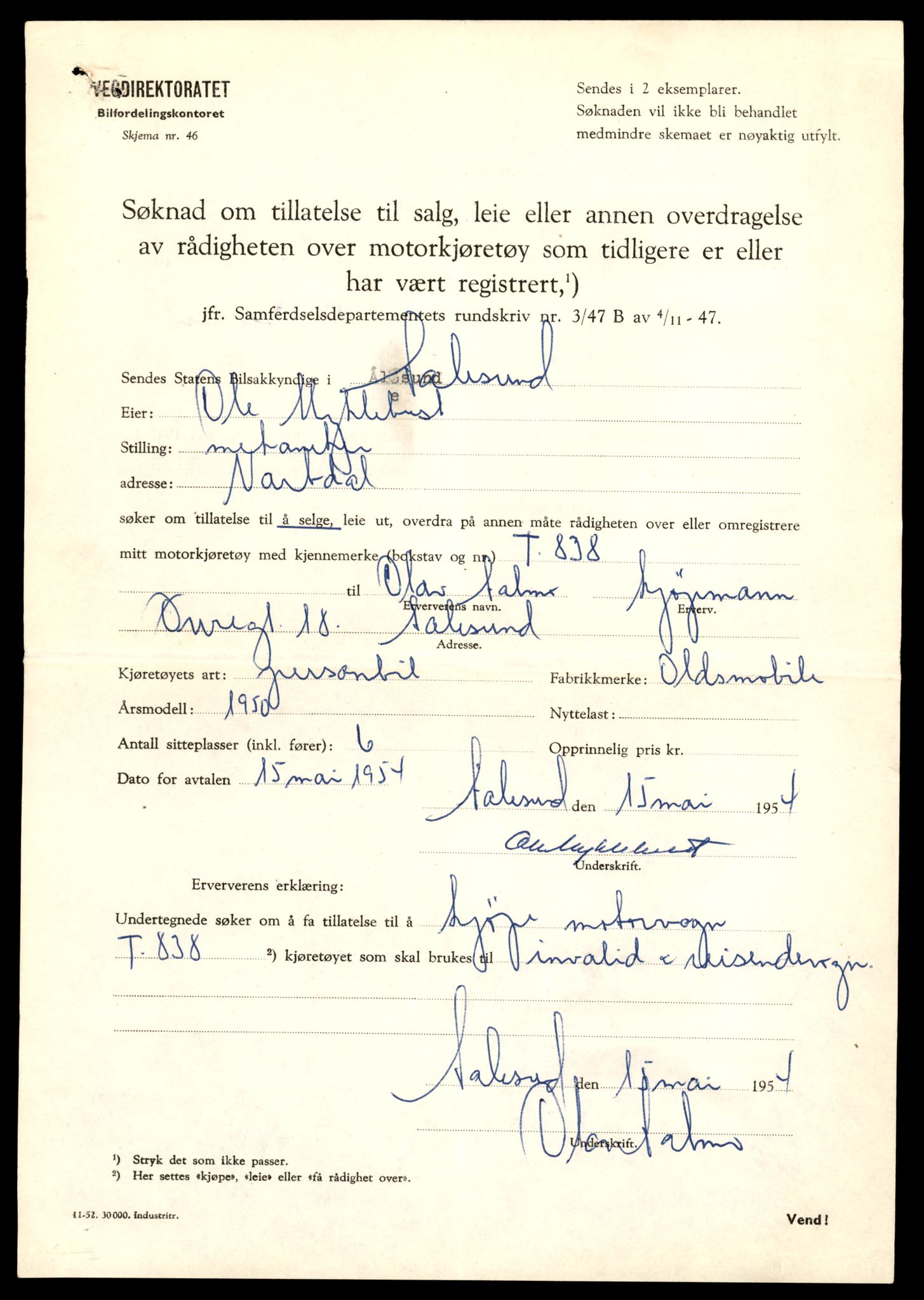 Møre og Romsdal vegkontor - Ålesund trafikkstasjon, AV/SAT-A-4099/F/Fe/L0045: Registreringskort for kjøretøy T 14320 - T 14444, 1927-1998, p. 2639