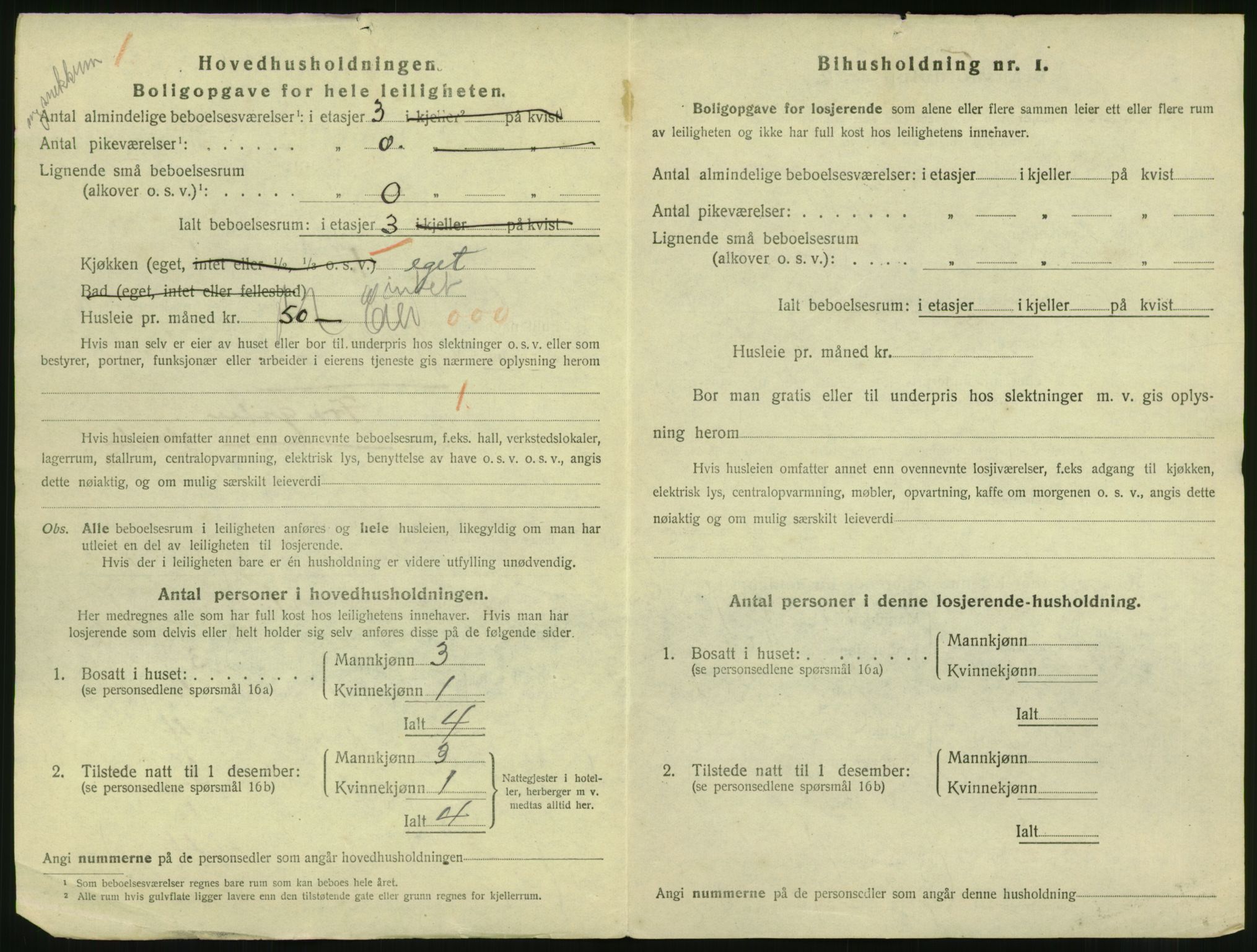 SAT, 1920 census for Trondheim, 1920, p. 12877