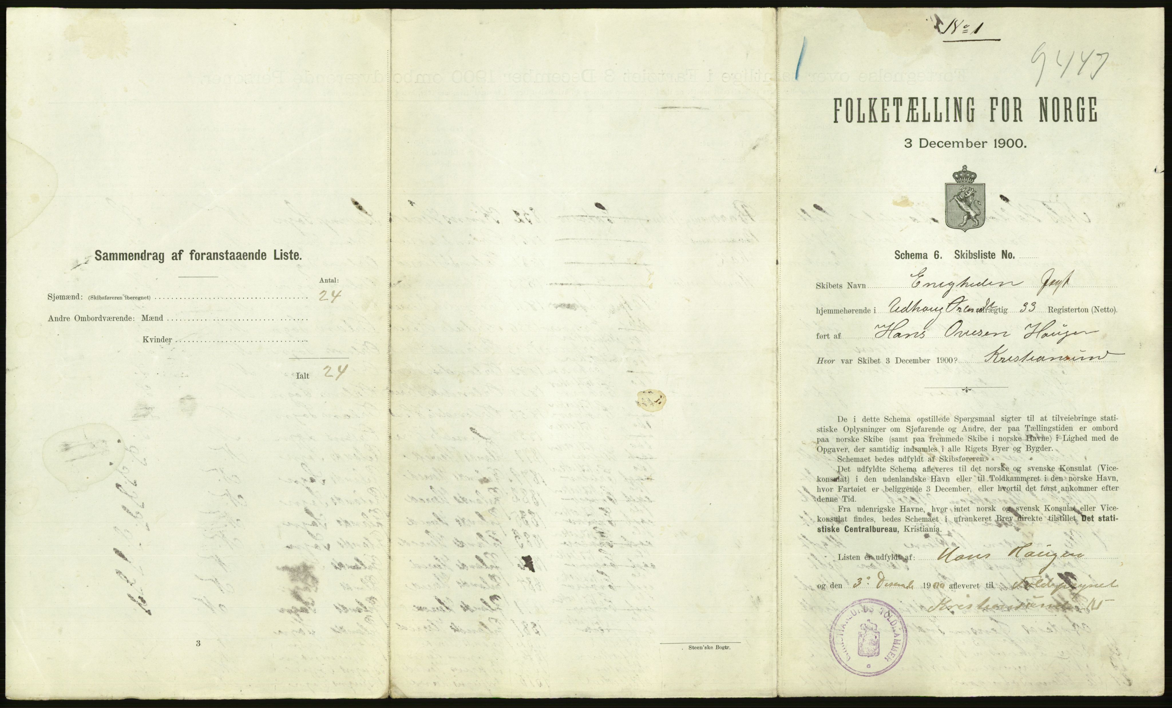 RA, 1900 Census - ship lists from ships in Norwegian harbours, harbours abroad and at sea, 1900, p. 2123