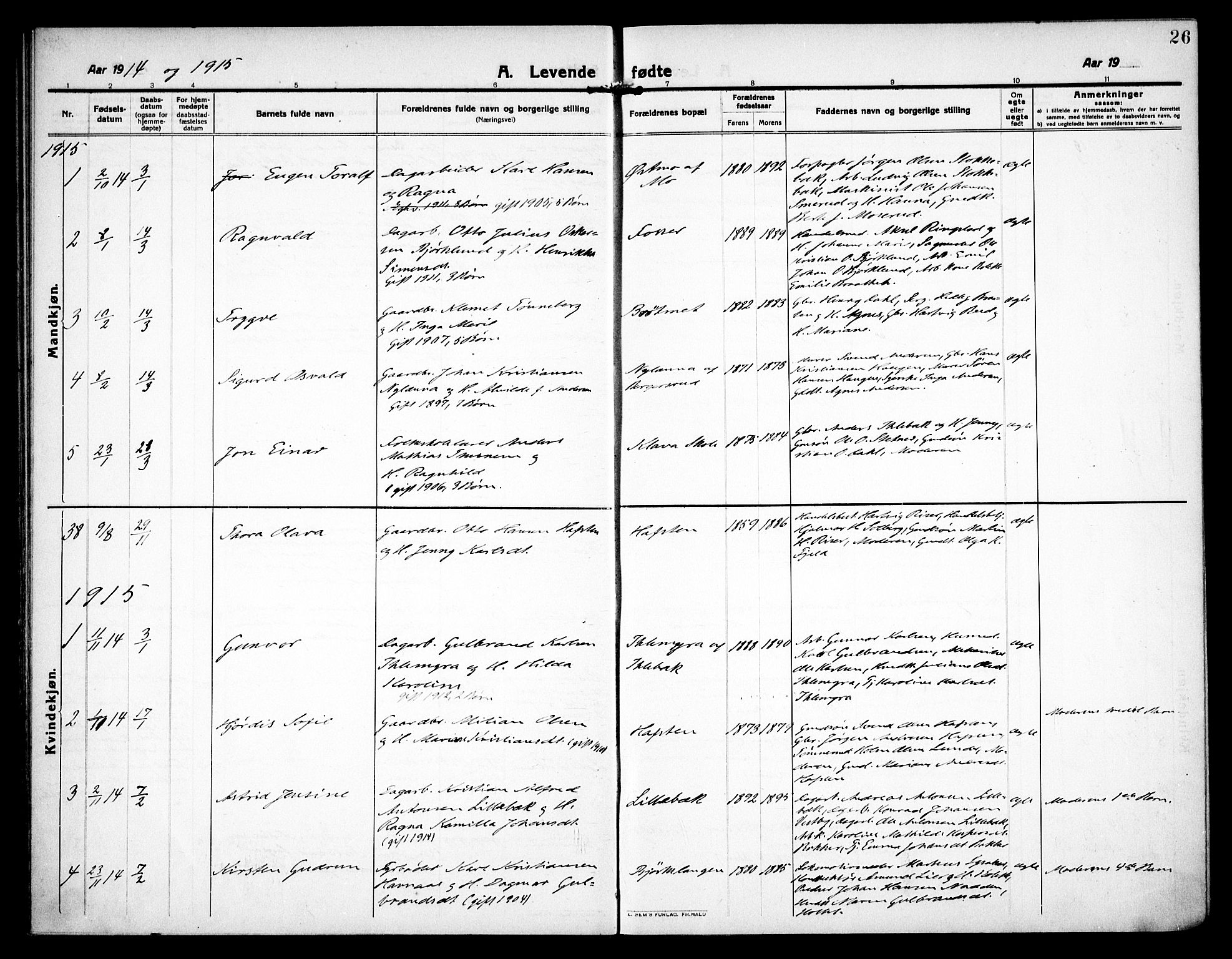 Høland prestekontor Kirkebøker, AV/SAO-A-10346a/F/Fa/L0016: Parish register (official) no. I 16, 1912-1921, p. 26