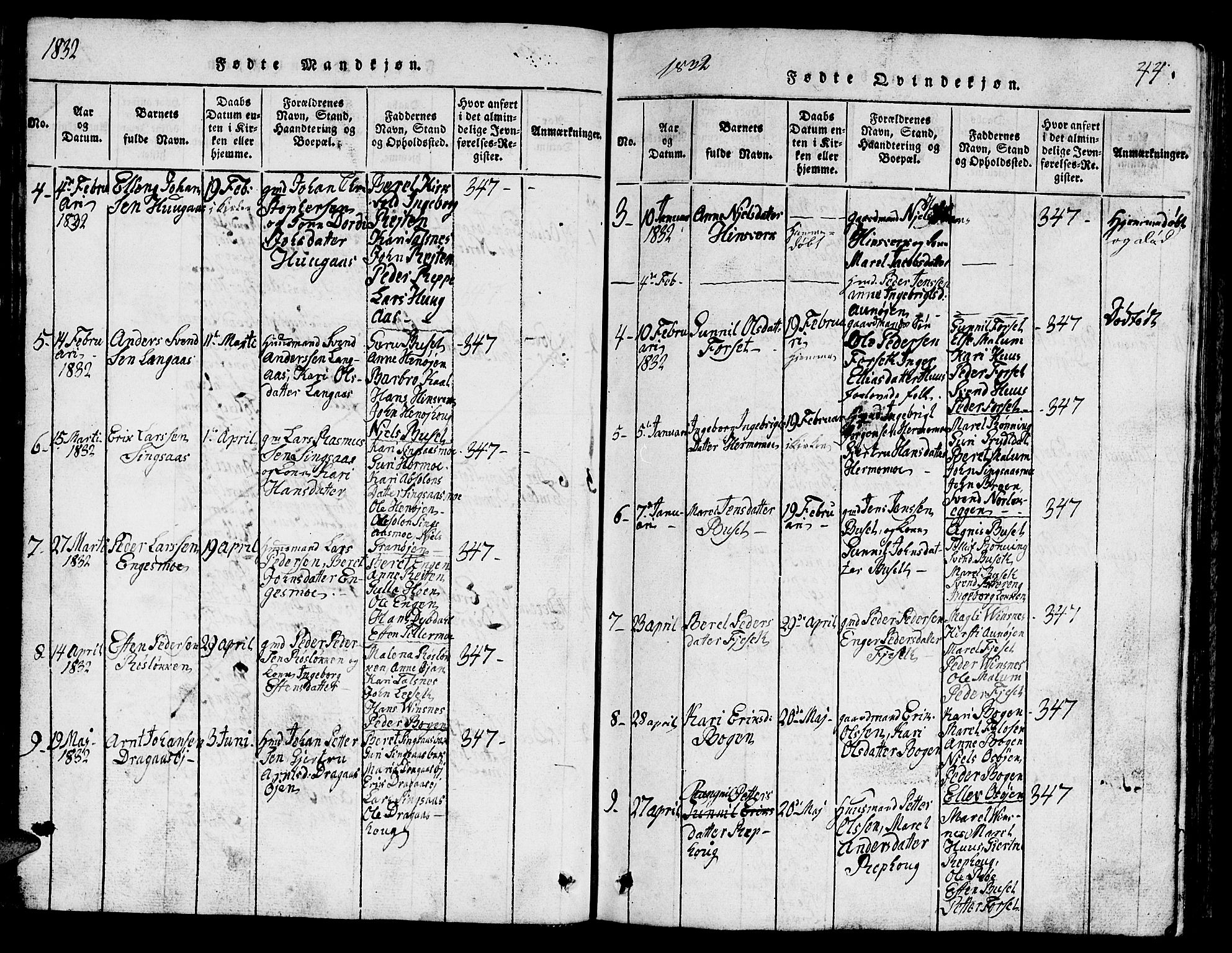 Ministerialprotokoller, klokkerbøker og fødselsregistre - Sør-Trøndelag, SAT/A-1456/688/L1026: Parish register (copy) no. 688C01, 1817-1860, p. 44