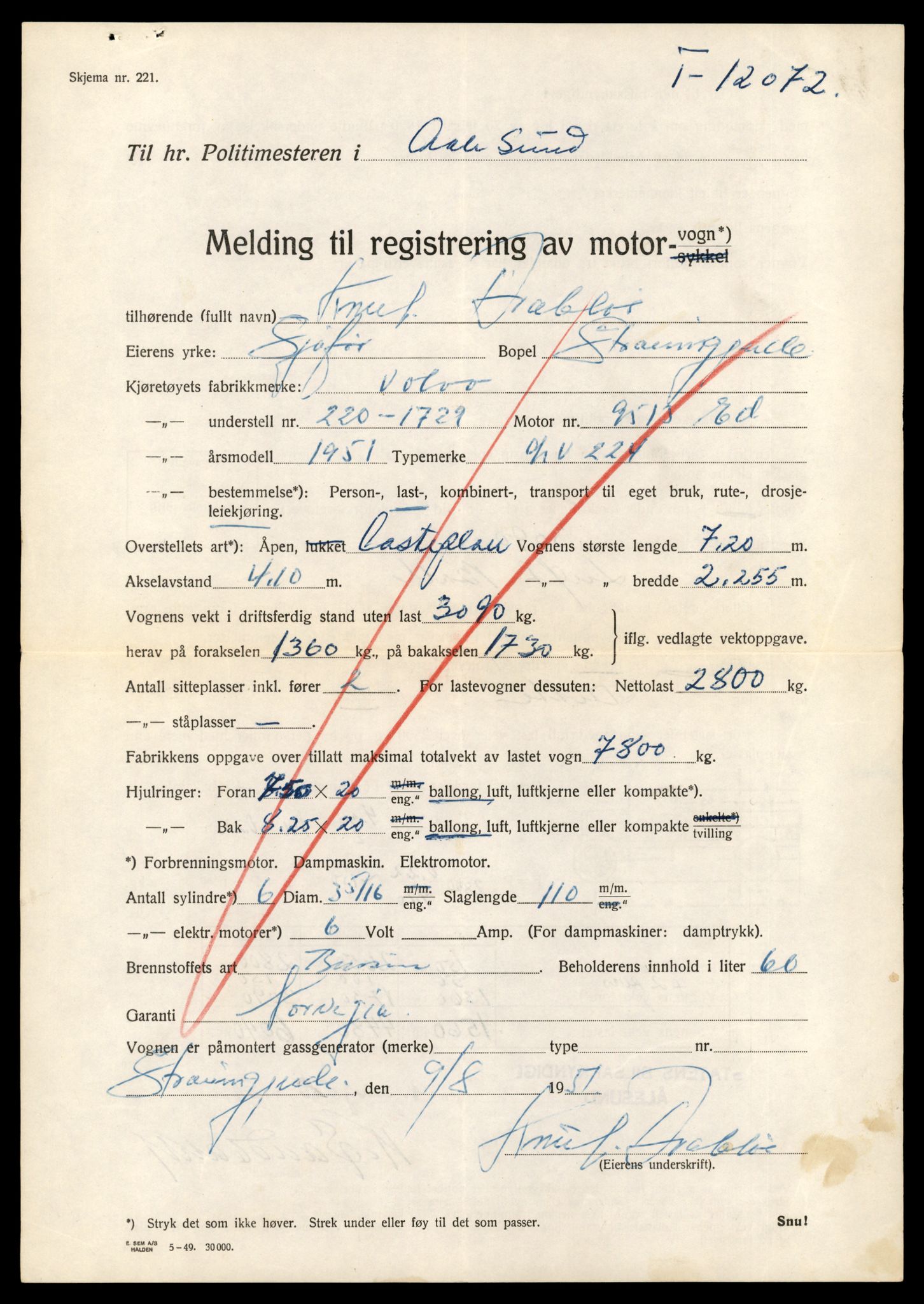 Møre og Romsdal vegkontor - Ålesund trafikkstasjon, AV/SAT-A-4099/F/Fe/L0034: Registreringskort for kjøretøy T 12500 - T 12652, 1927-1998, p. 388