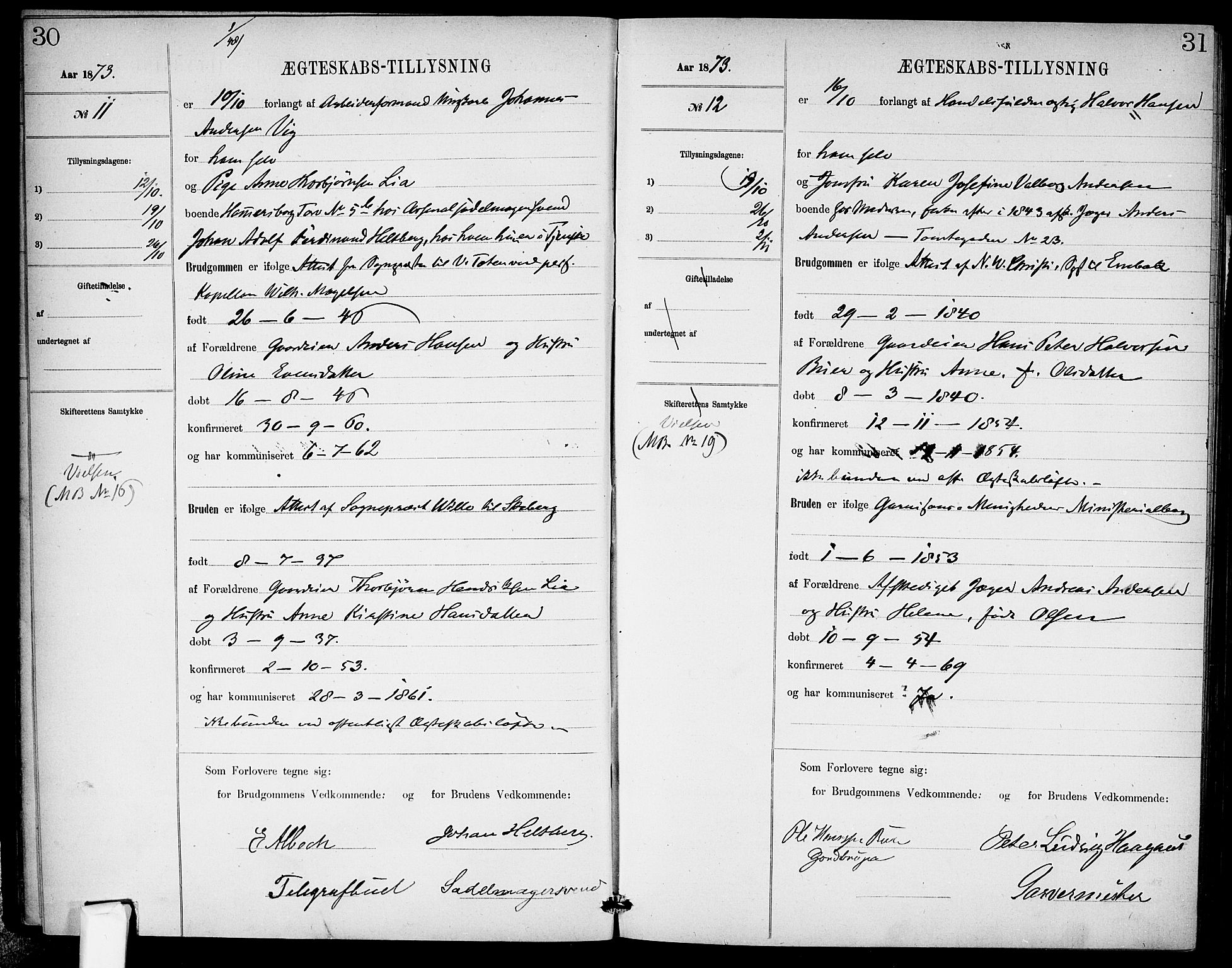 Garnisonsmenigheten Kirkebøker, AV/SAO-A-10846/H/Ha/L0007: Banns register no. I 7, 1872-1893, p. 30-31