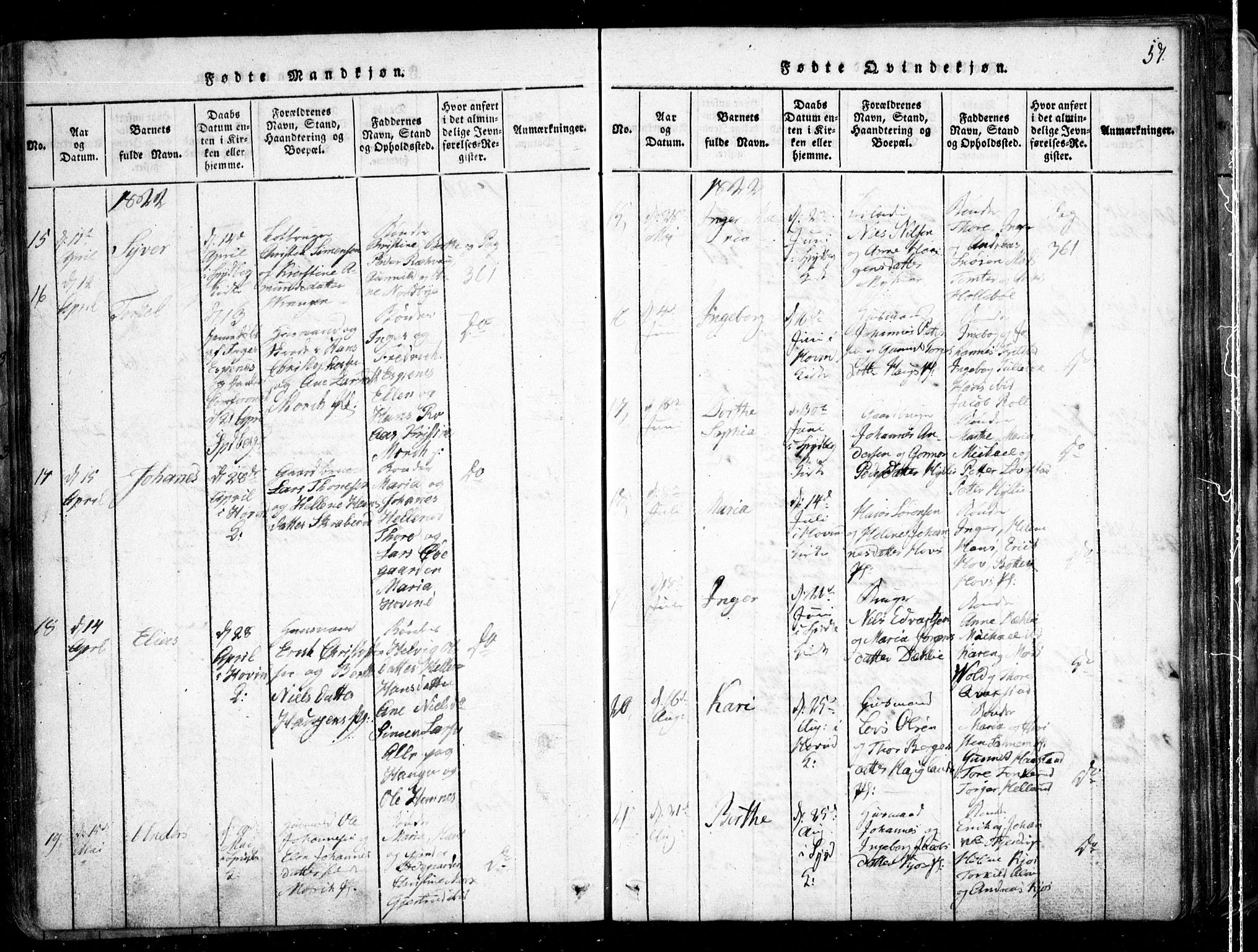 Spydeberg prestekontor Kirkebøker, SAO/A-10924/G/Ga/L0001: Parish register (copy) no. I 1, 1814-1868, p. 57