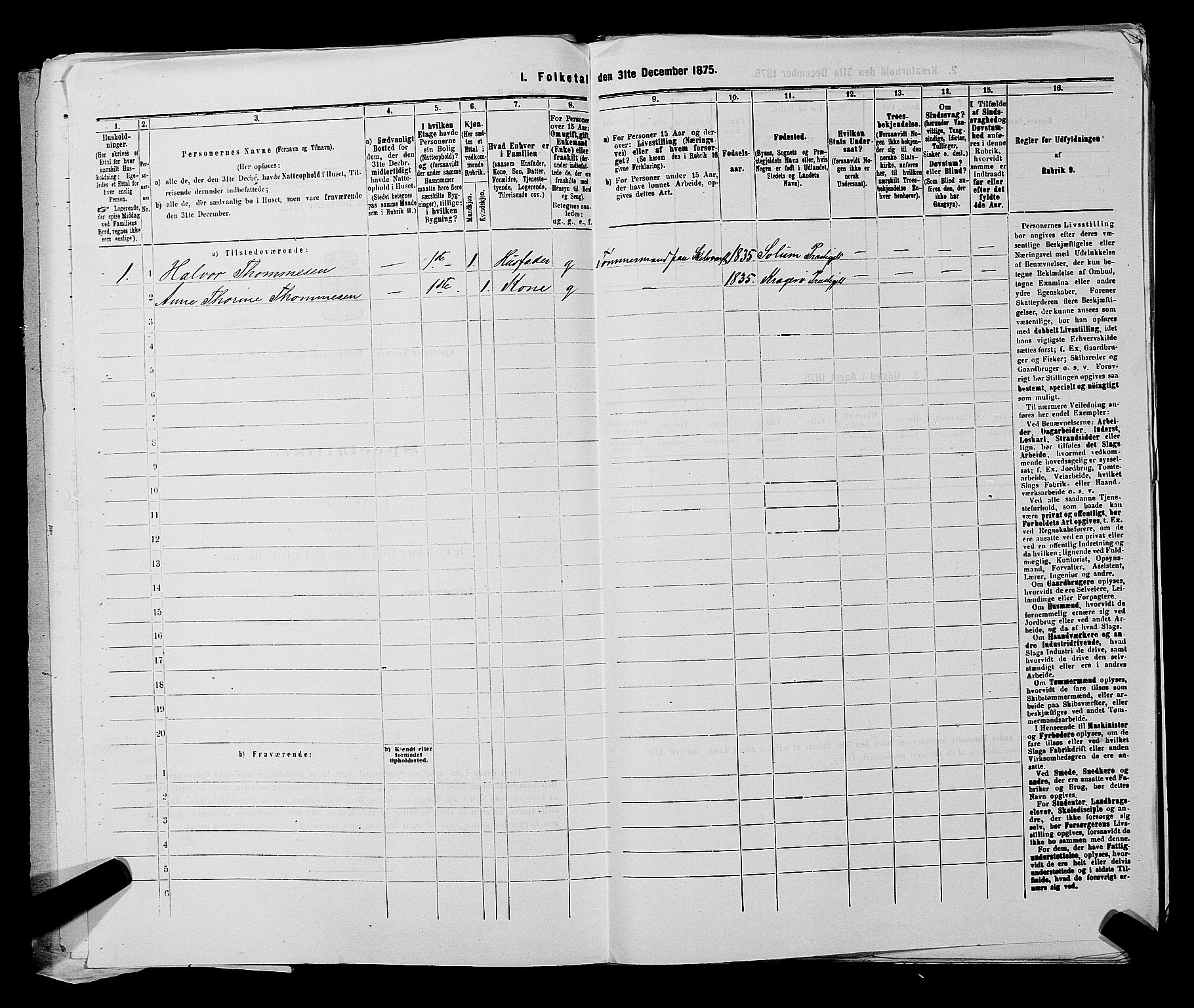 SAKO, 1875 census for 0801P Kragerø, 1875, p. 563