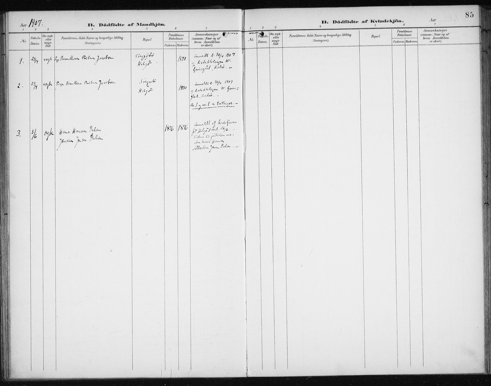 Karlsøy sokneprestembete, SATØ/S-1299/H/Ha/Haa/L0013kirke: Parish register (official) no. 13, 1902-1916, p. 85