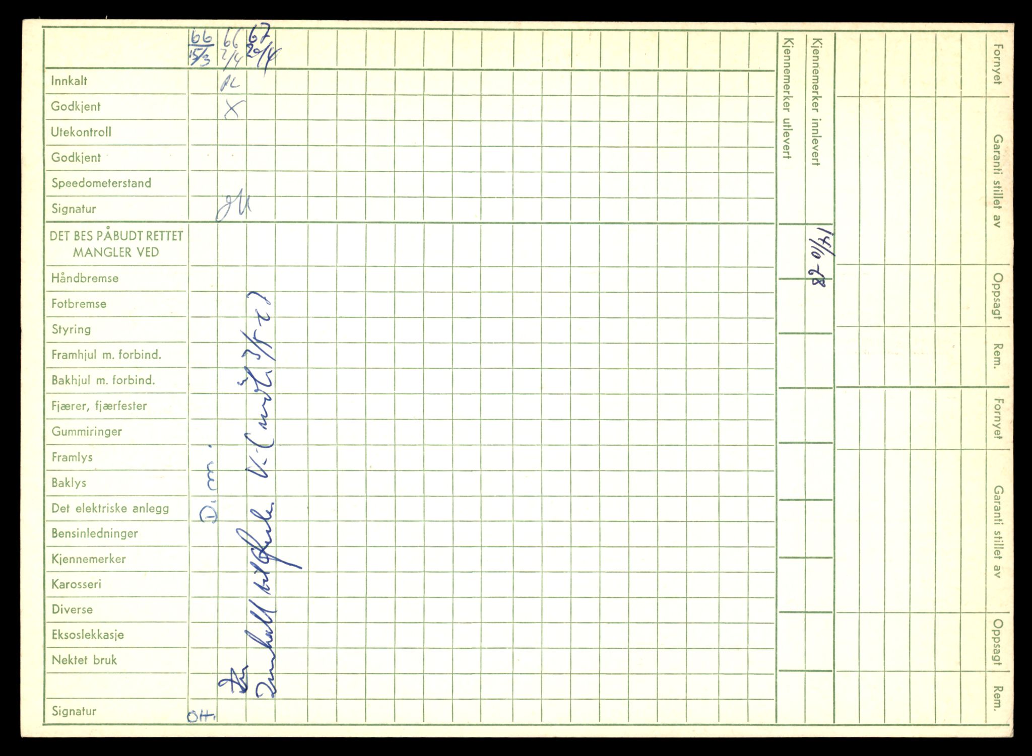 Møre og Romsdal vegkontor - Ålesund trafikkstasjon, AV/SAT-A-4099/F/Fe/L0045: Registreringskort for kjøretøy T 14320 - T 14444, 1927-1998, p. 808