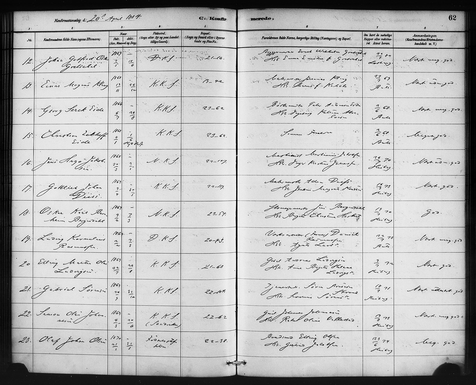 Korskirken sokneprestembete, AV/SAB-A-76101/H/Haa/L0029: Parish register (official) no. C 5, 1880-1892, p. 62