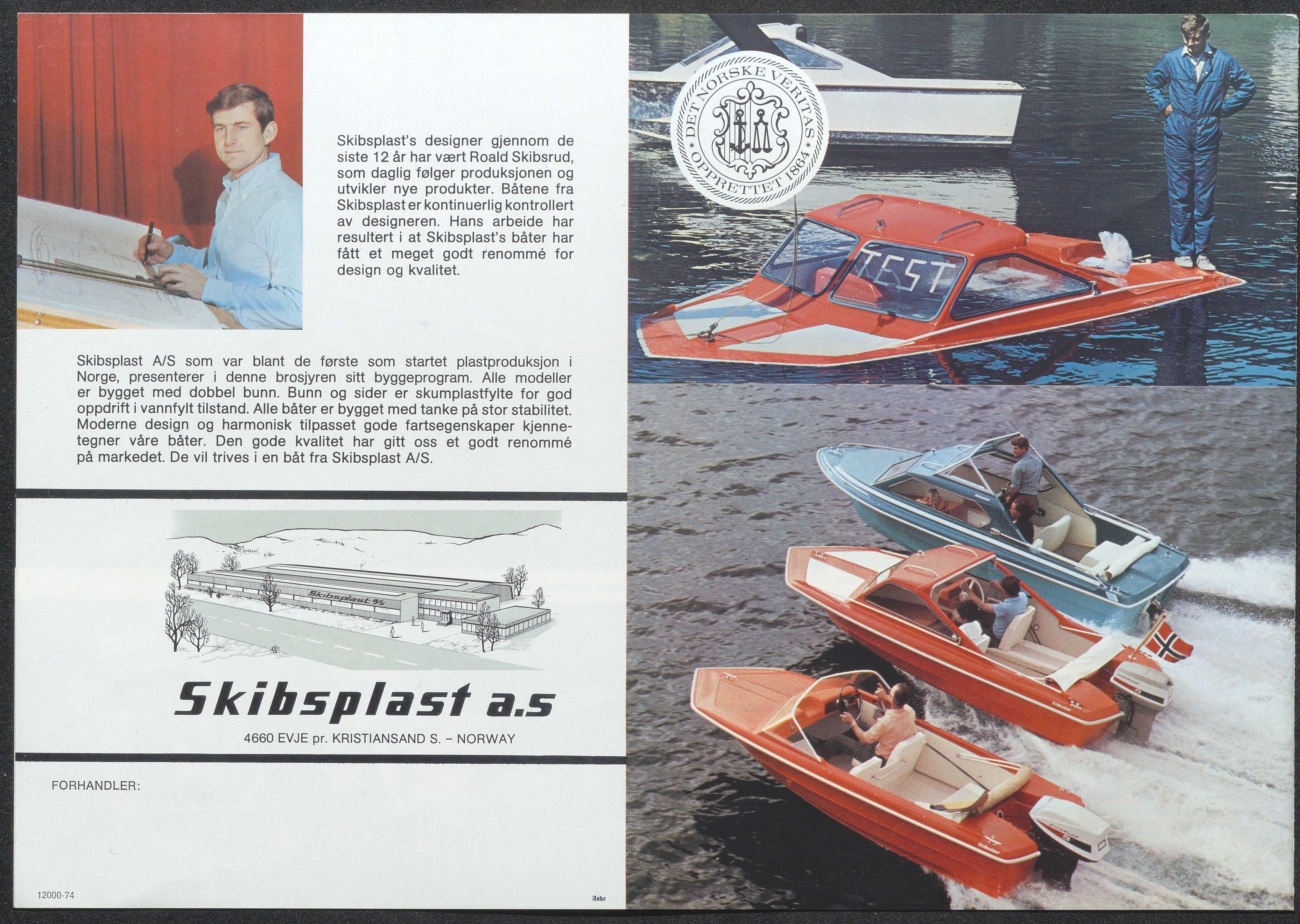 Skibsplast, AAKS/PA-2968/01/X/X01/L0001/0011: Brosjyrer / Seamaster 17 Tour-cruiser (1970-1976). Seamaster 17 Hardtop (1970/71-1975). Sport-Master 15 Hardtop (1970-1986). Sport-Master 15 VS (1971-1987). Sportsmann 14 (1971-1989). 19' Family-ship (1976-1984). 19' Sport-ship (1973-1984), 1970-1989