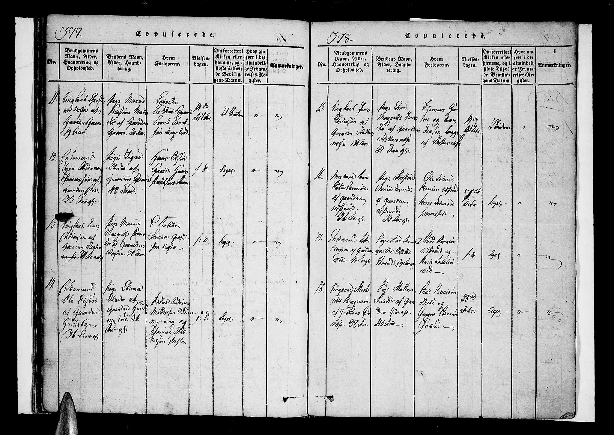 Kvæfjord sokneprestkontor, AV/SATØ-S-1323/G/Ga/Gaa/L0002kirke: Parish register (official) no. 2, 1821-1830, p. 377-378