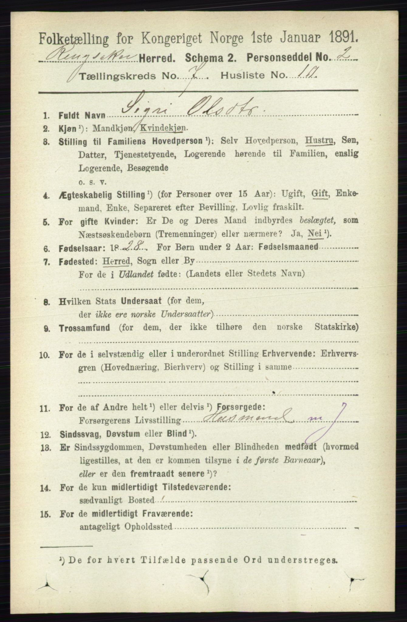 RA, 1891 census for 0412 Ringsaker, 1891, p. 3939
