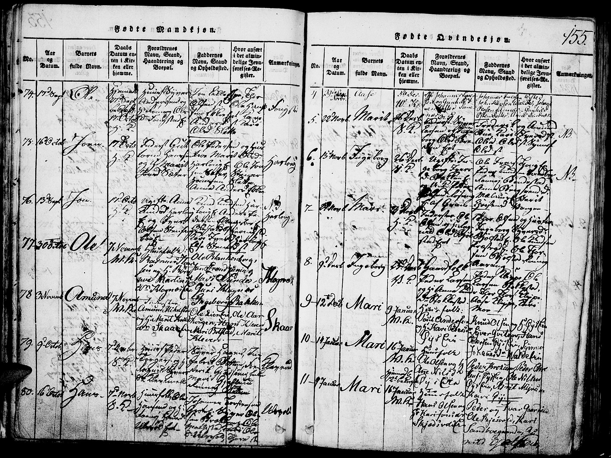 Vågå prestekontor, SAH/PREST-076/H/Ha/Hab/L0001: Parish register (copy) no. 1, 1815-1827, p. 154-155