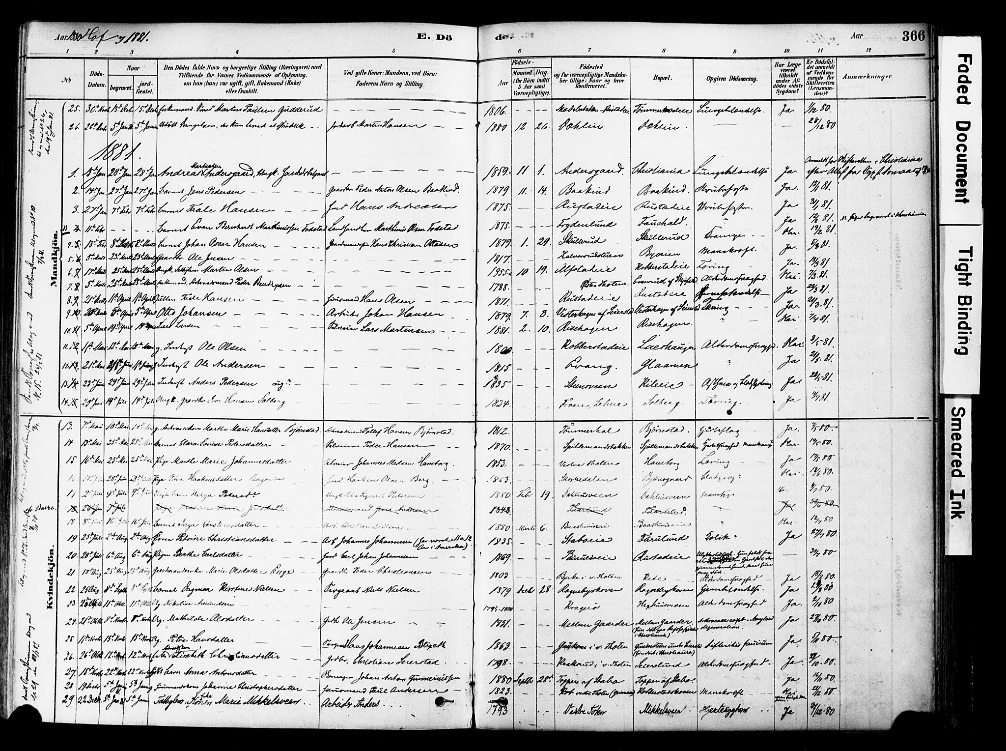 Østre Toten prestekontor, SAH/PREST-104/H/Ha/Haa/L0006: Parish register (official) no. 6 /1, 1878-1896, p. 366