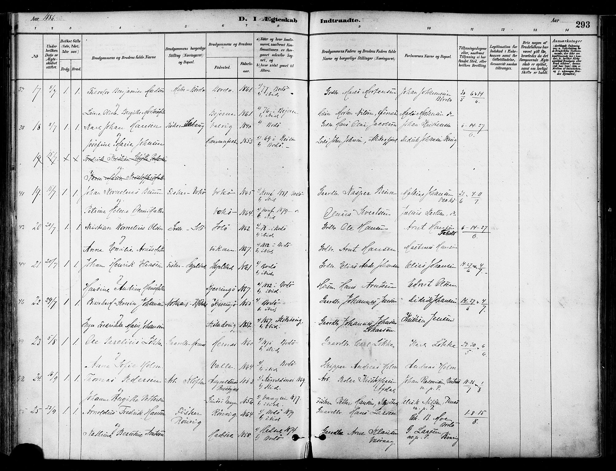 Ministerialprotokoller, klokkerbøker og fødselsregistre - Nordland, AV/SAT-A-1459/802/L0054: Parish register (official) no. 802A01, 1879-1893, p. 293