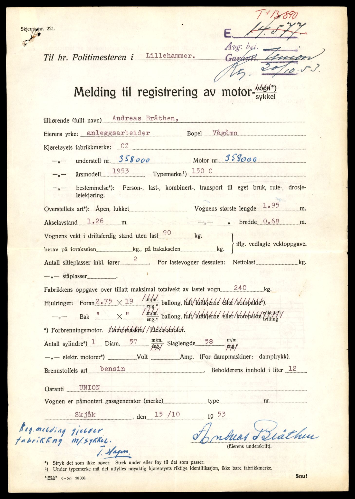 Møre og Romsdal vegkontor - Ålesund trafikkstasjon, AV/SAT-A-4099/F/Fe/L0041: Registreringskort for kjøretøy T 13710 - T 13905, 1927-1998, p. 3127