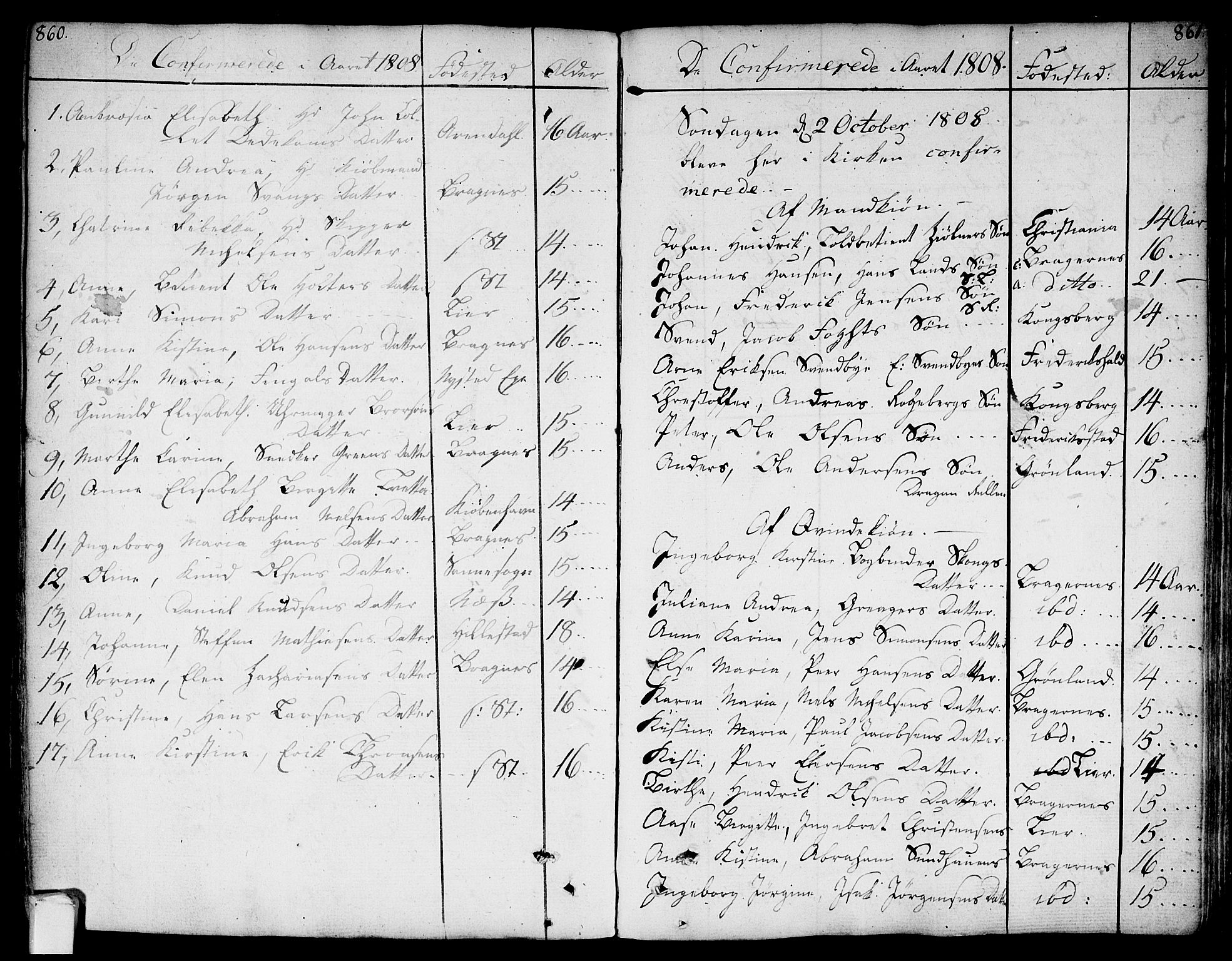Bragernes kirkebøker, SAKO/A-6/F/Fa/L0006a: Parish register (official) no. I 6, 1782-1814, p. 860-861