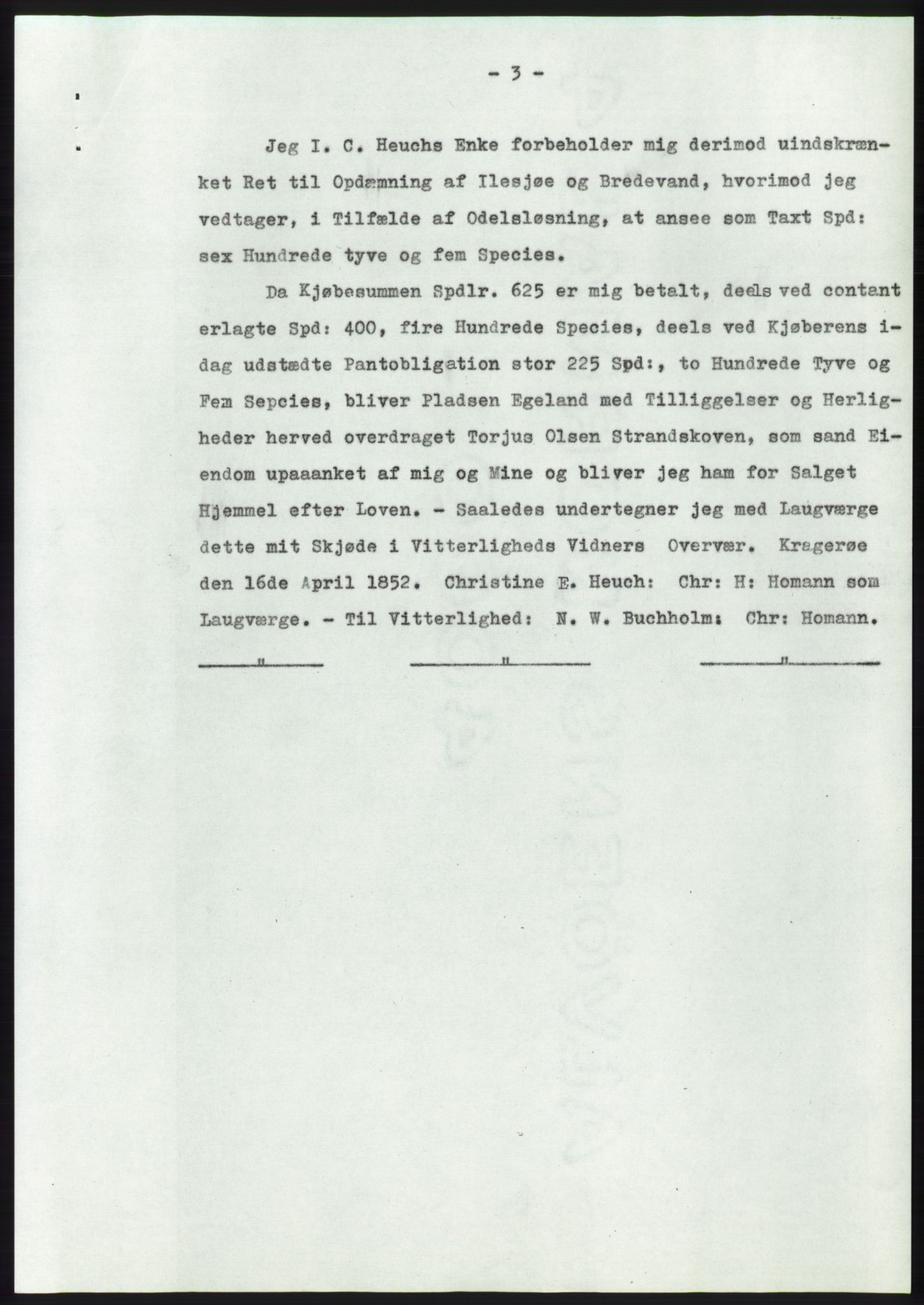 Statsarkivet i Kongsberg, SAKO/A-0001, 1957-1958, p. 255
