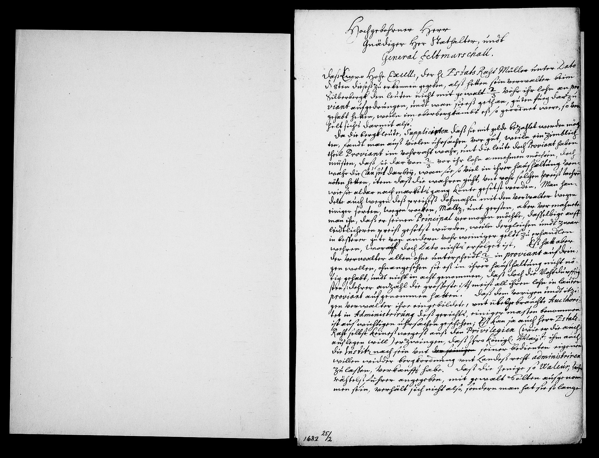 Danske Kanselli, Skapsaker, RA/EA-4061/G/L0019: Tillegg til skapsakene, 1616-1753, p. 203