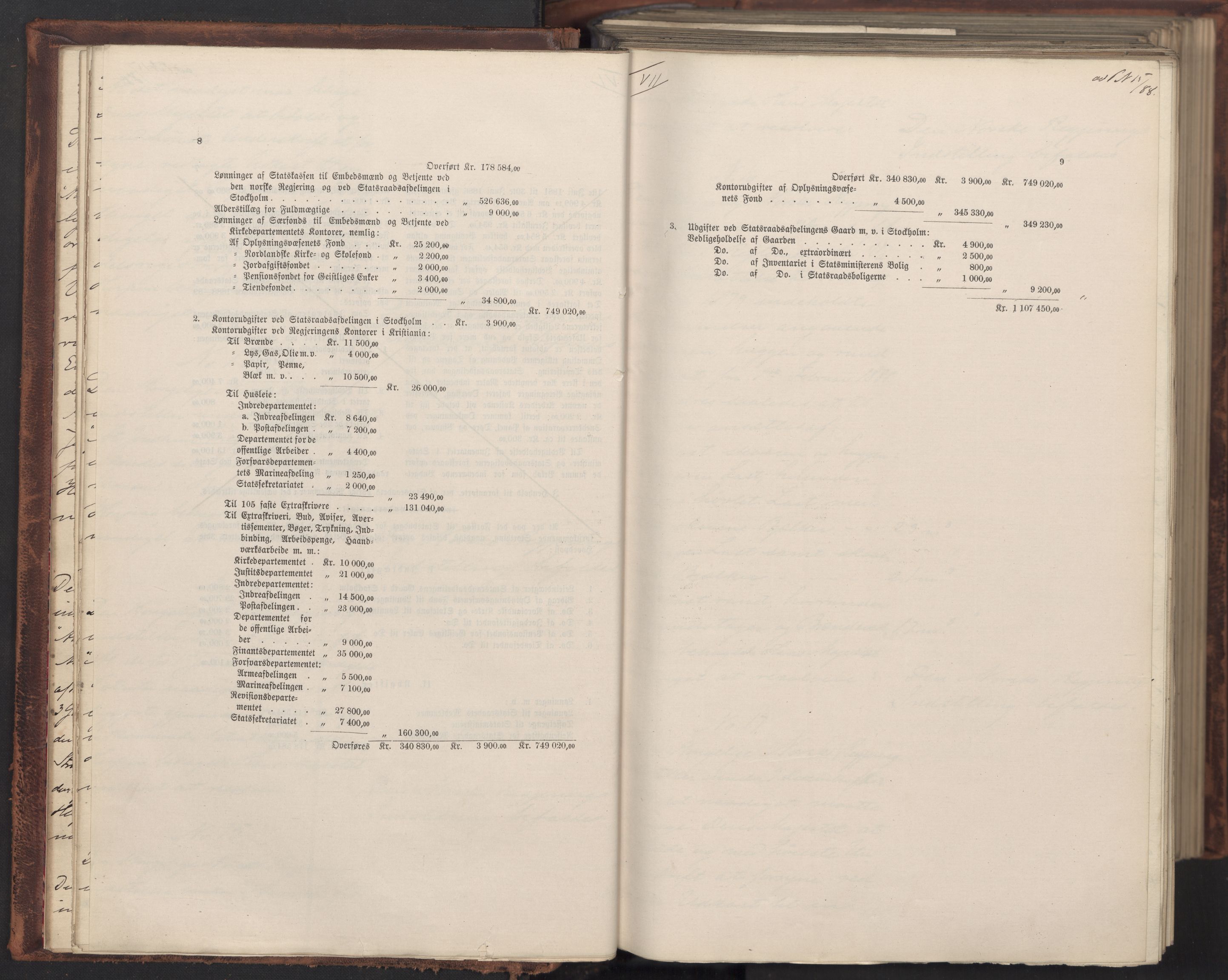 Statsrådssekretariatet, AV/RA-S-1001/A/Ab/L0151: Kgl. res. nr. 1-1281, 1. halvår, 1888