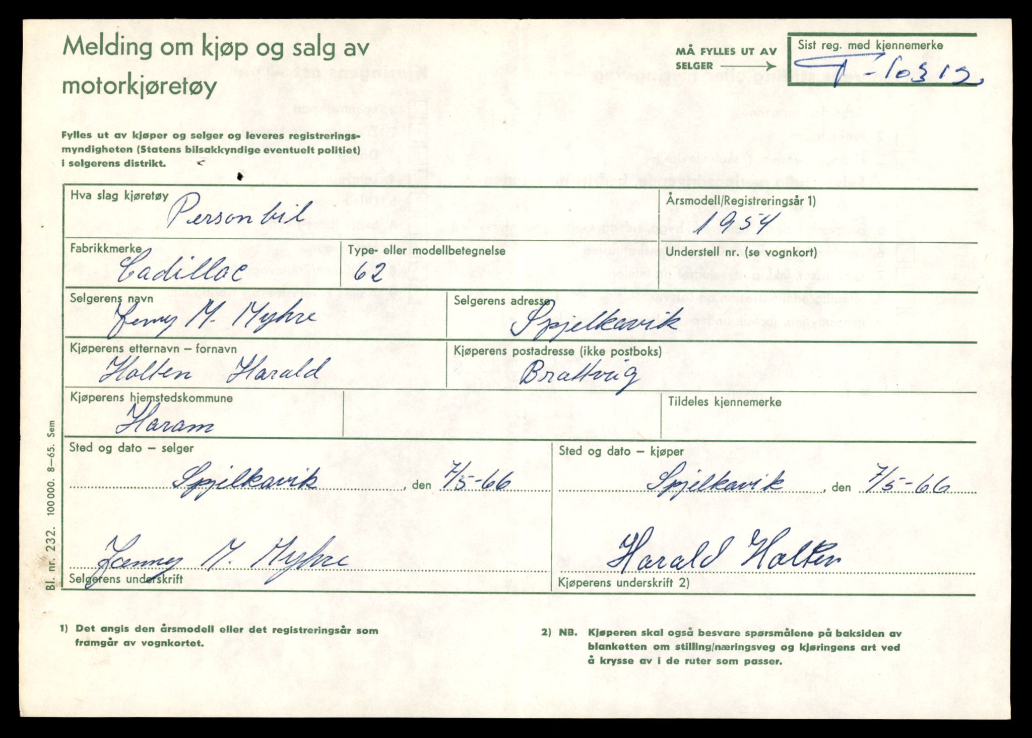 Møre og Romsdal vegkontor - Ålesund trafikkstasjon, AV/SAT-A-4099/F/Fe/L0019: Registreringskort for kjøretøy T 10228 - T 10350, 1927-1998, p. 2155