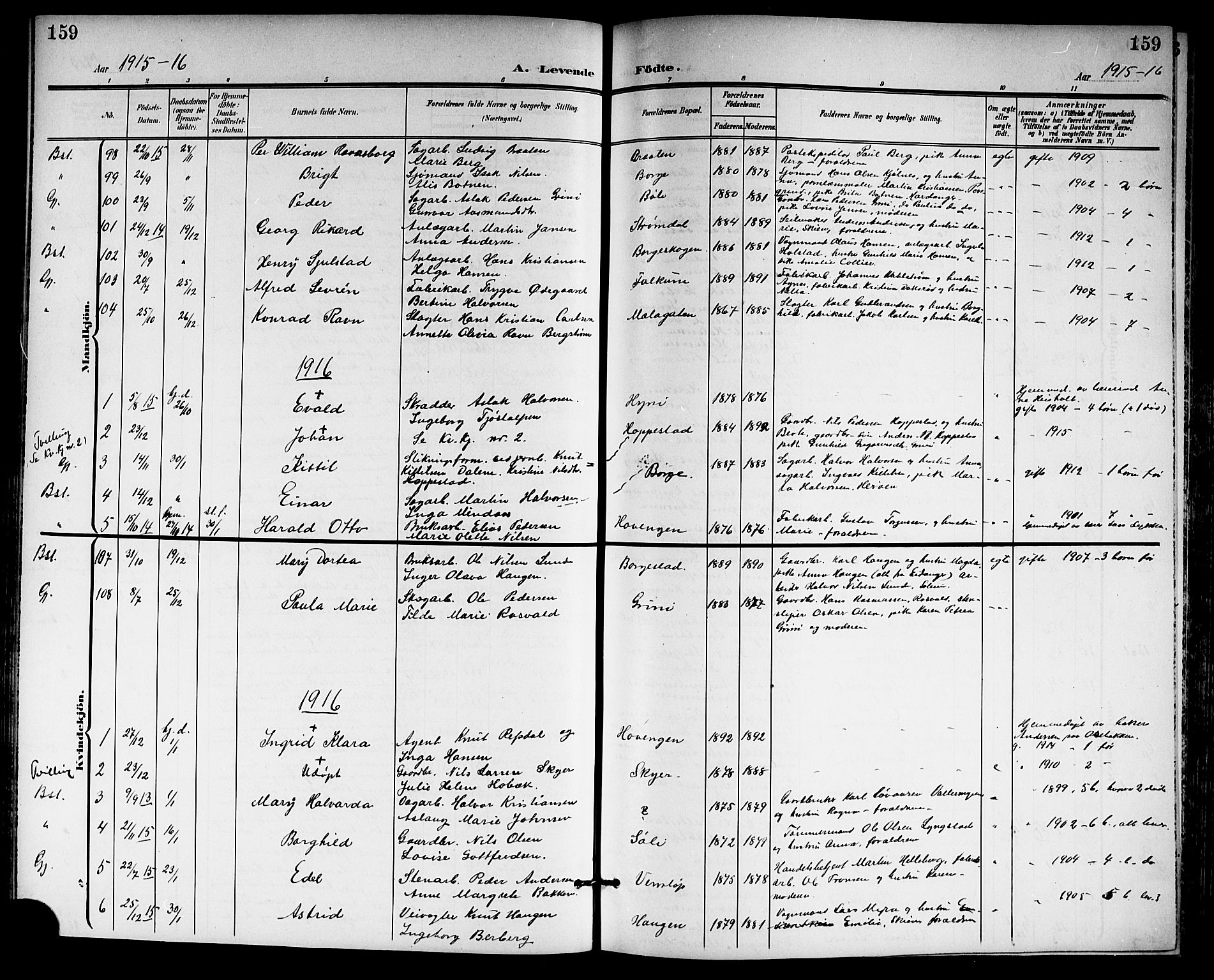 Gjerpen kirkebøker, SAKO/A-265/G/Ga/L0003: Parish register (copy) no. I 3, 1901-1919, p. 159