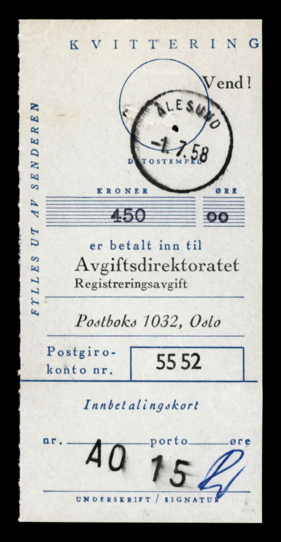 Møre og Romsdal vegkontor - Ålesund trafikkstasjon, SAT/A-4099/F/Fe/L0045: Registreringskort for kjøretøy T 14320 - T 14444, 1927-1998, p. 2611