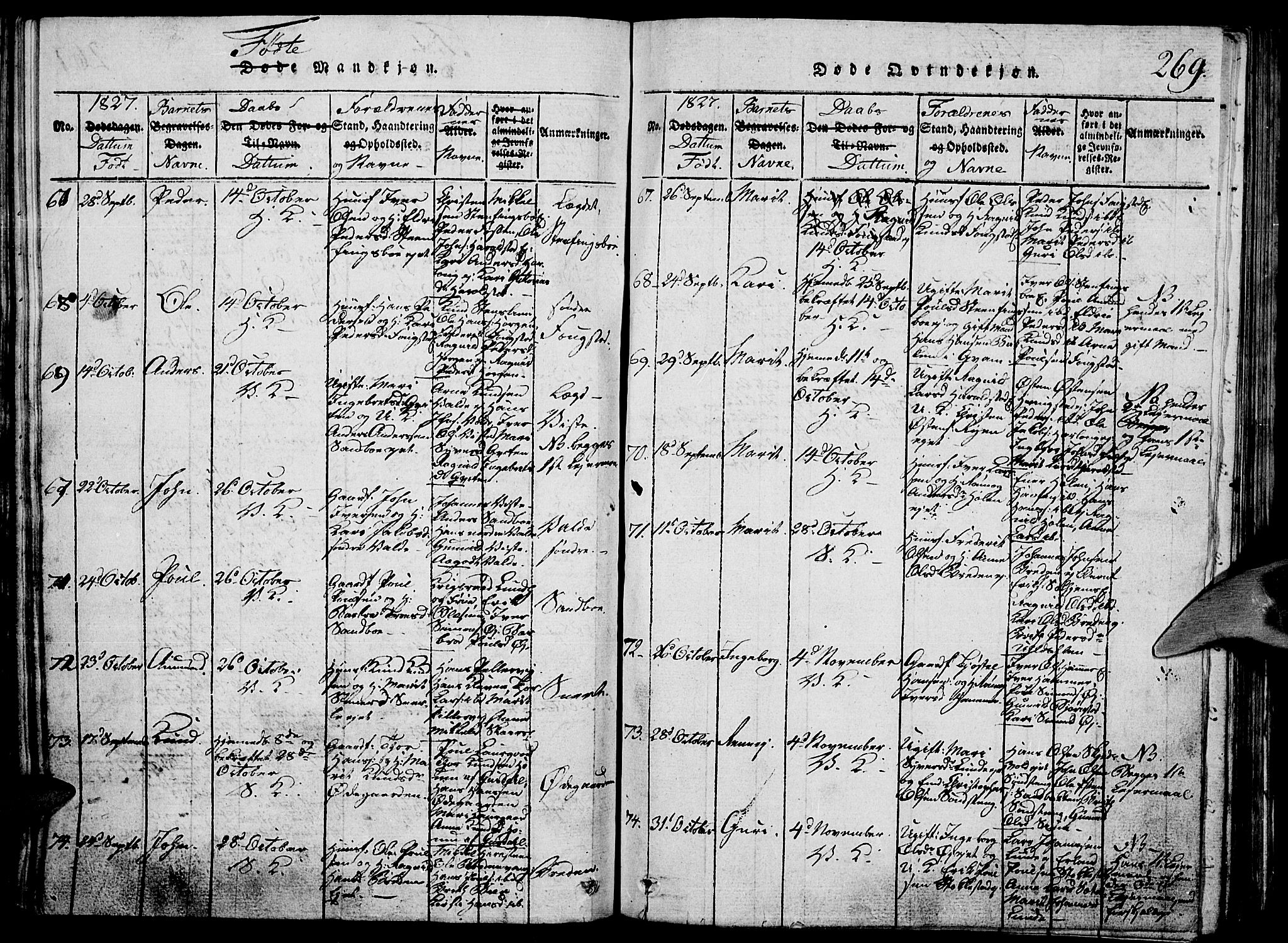 Vågå prestekontor, AV/SAH-PREST-076/H/Ha/Hab/L0001: Parish register (copy) no. 1, 1815-1827, p. 268-269