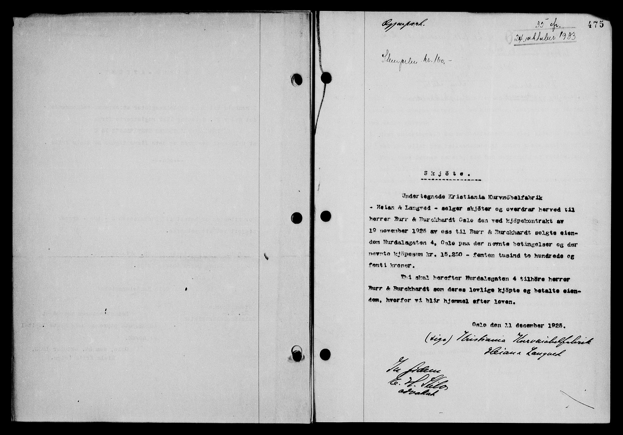 Oslo byskriverembete, SAO/A-10227/G/Gb/Gbc/Gbca/L0059: Mortgage book no. II 59, 1933-1933, p. 475