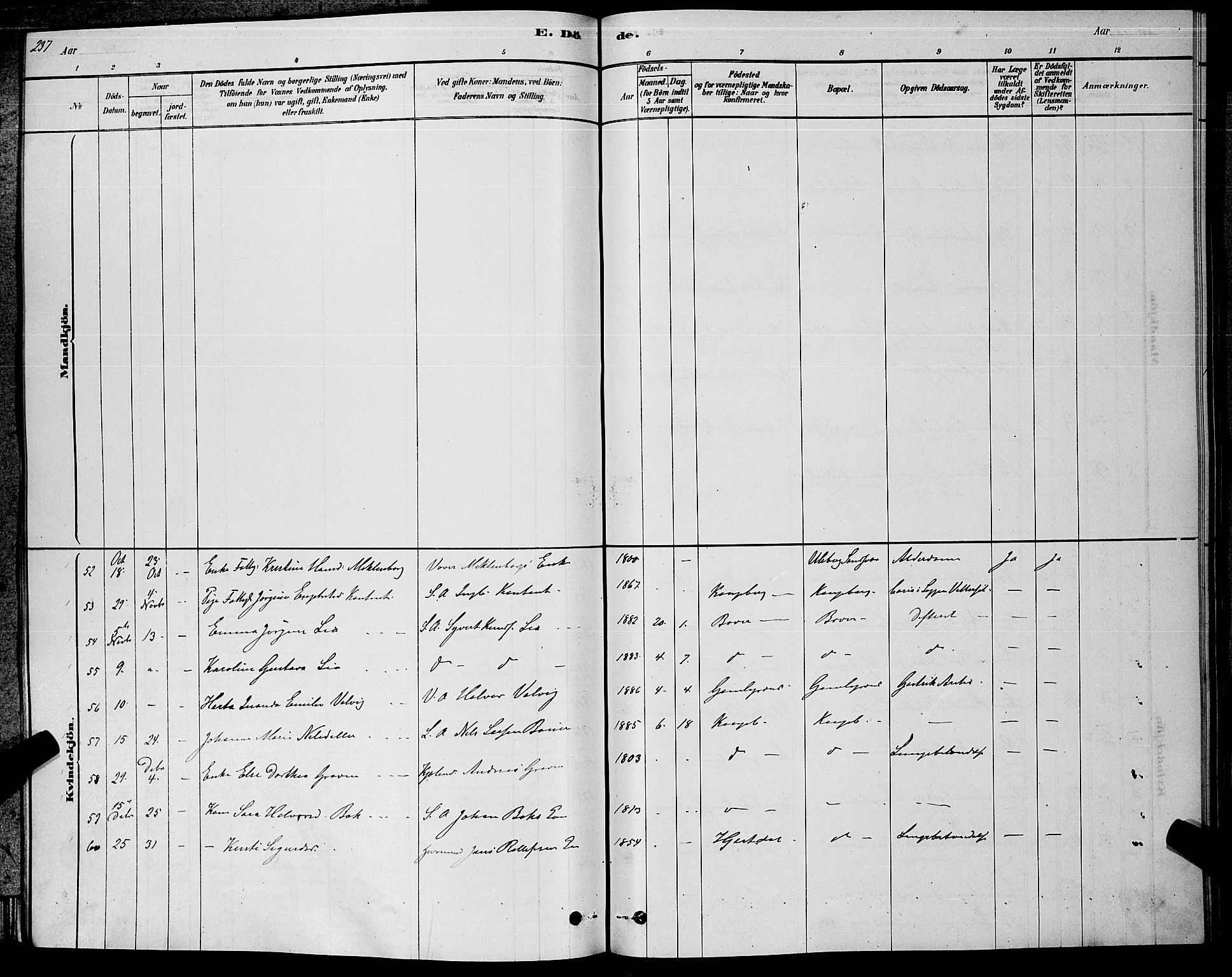 Kongsberg kirkebøker, SAKO/A-22/G/Ga/L0005: Parish register (copy) no. 5, 1878-1889, p. 237