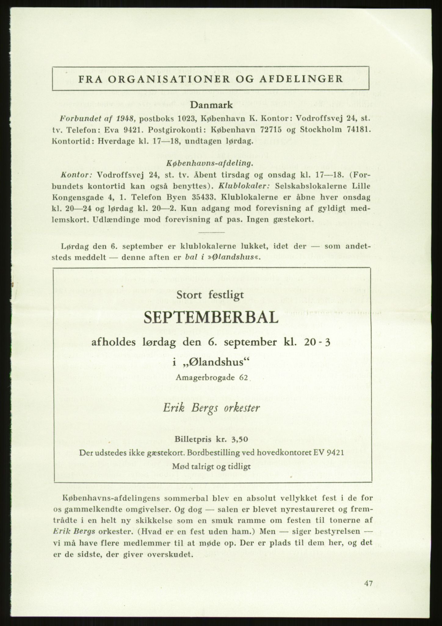 Det Norske Forbundet av 1948/Landsforeningen for Lesbisk og Homofil Frigjøring, AV/RA-PA-1216/E/Eb/L0001: Intern informasjon, 1952-1991, p. 11