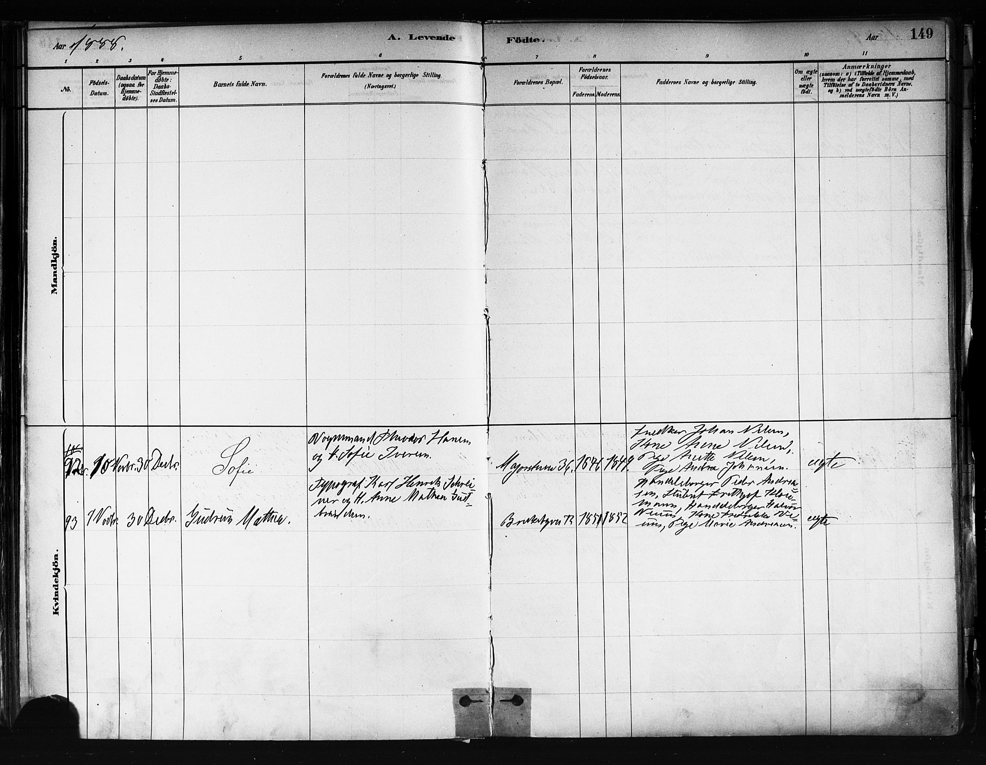 Uranienborg prestekontor Kirkebøker, AV/SAO-A-10877/F/Fa/L0001: Parish register (official) no. 1, 1880-1895, p. 149