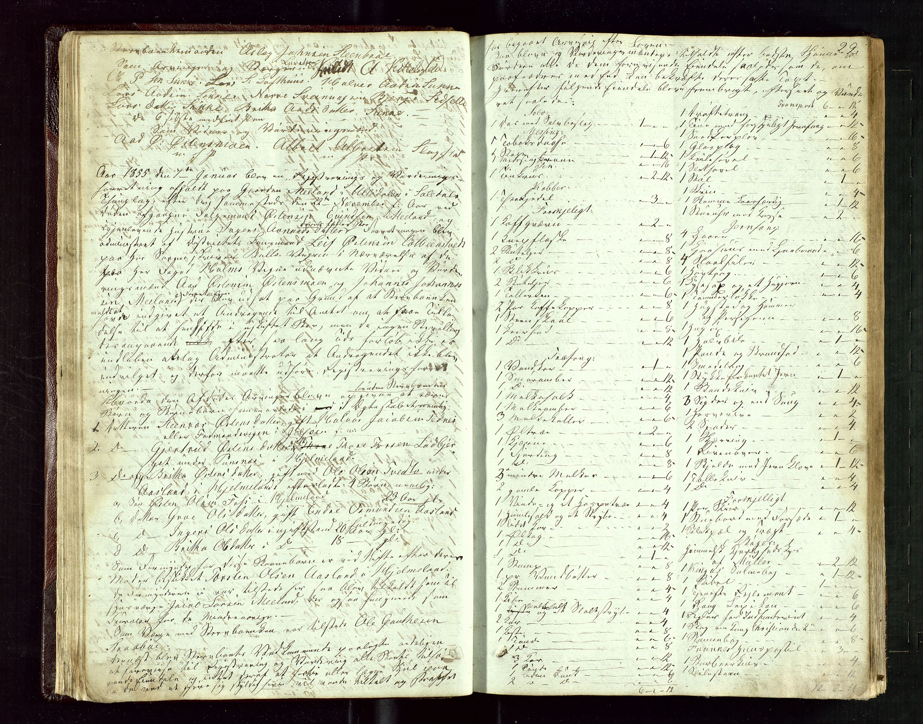 Ryfylke tingrett, AV/SAST-A-100055/001/IV/IVE/L0004: Skifteregistreringsprotokoll Suldal, 1851-1877, p. 29