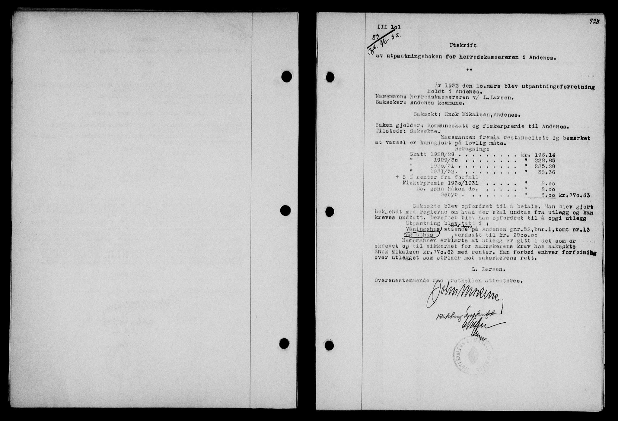 Vesterålen sorenskriveri, SAT/A-4180/1/2/2Ca/L0055: Mortgage book no. 48, 1932-1932, Deed date: 09.06.1932