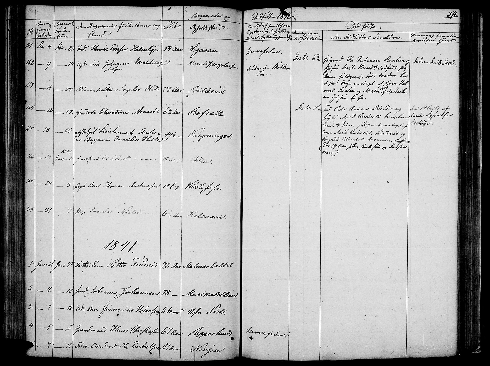 Vinger prestekontor, AV/SAH-PREST-024/H/Ha/Haa/L0008: Parish register (official) no. 8, 1839-1847, p. 371