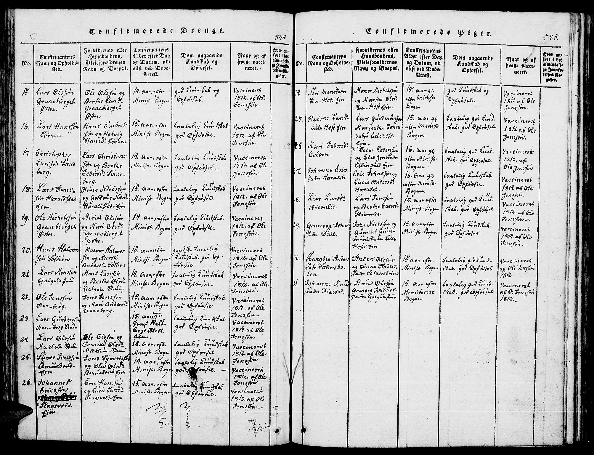 Romedal prestekontor, SAH/PREST-004/K/L0002: Parish register (official) no. 2, 1814-1828, p. 544-545