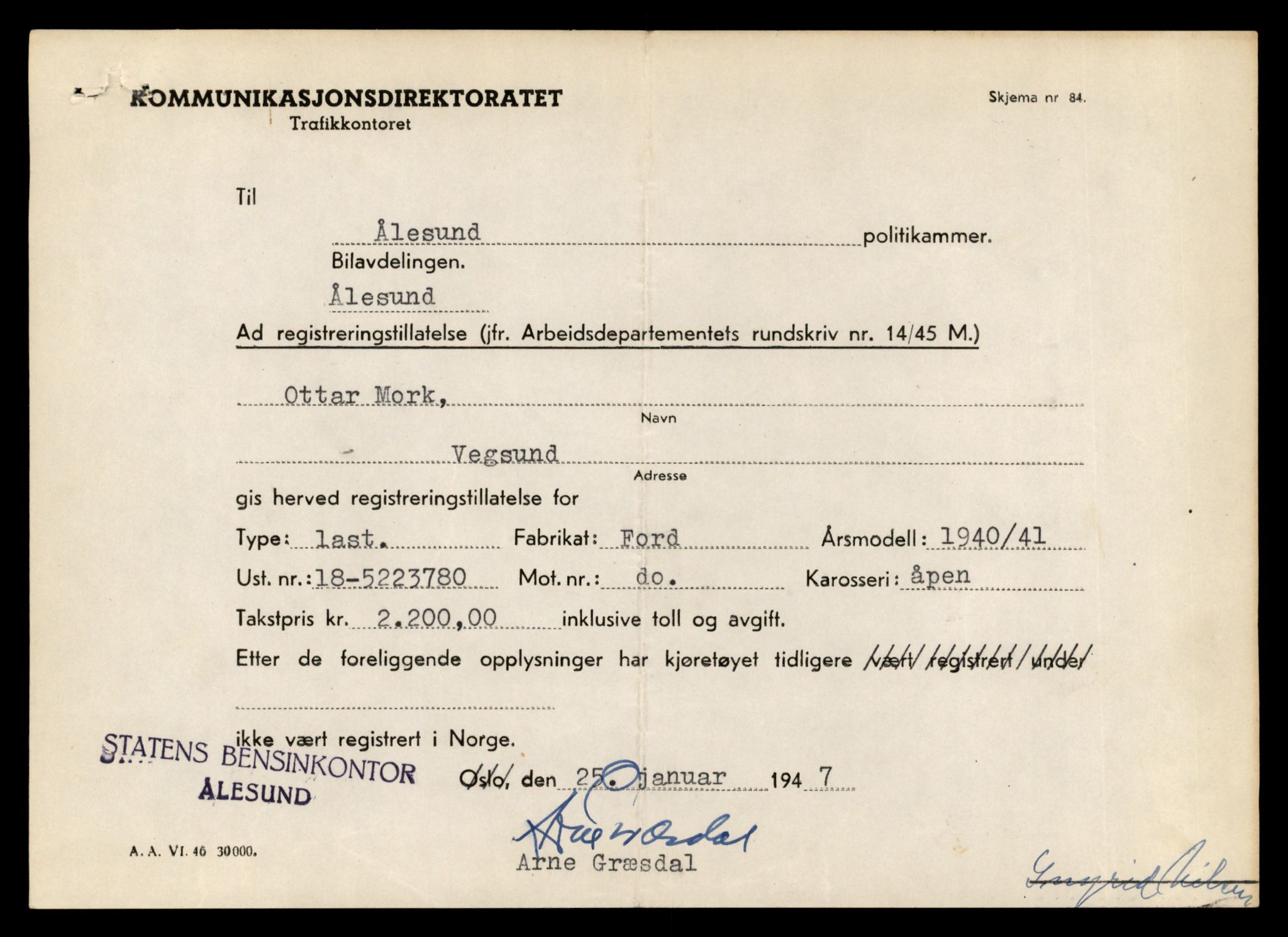 Møre og Romsdal vegkontor - Ålesund trafikkstasjon, AV/SAT-A-4099/F/Fe/L0034: Registreringskort for kjøretøy T 12500 - T 12652, 1927-1998, p. 2542