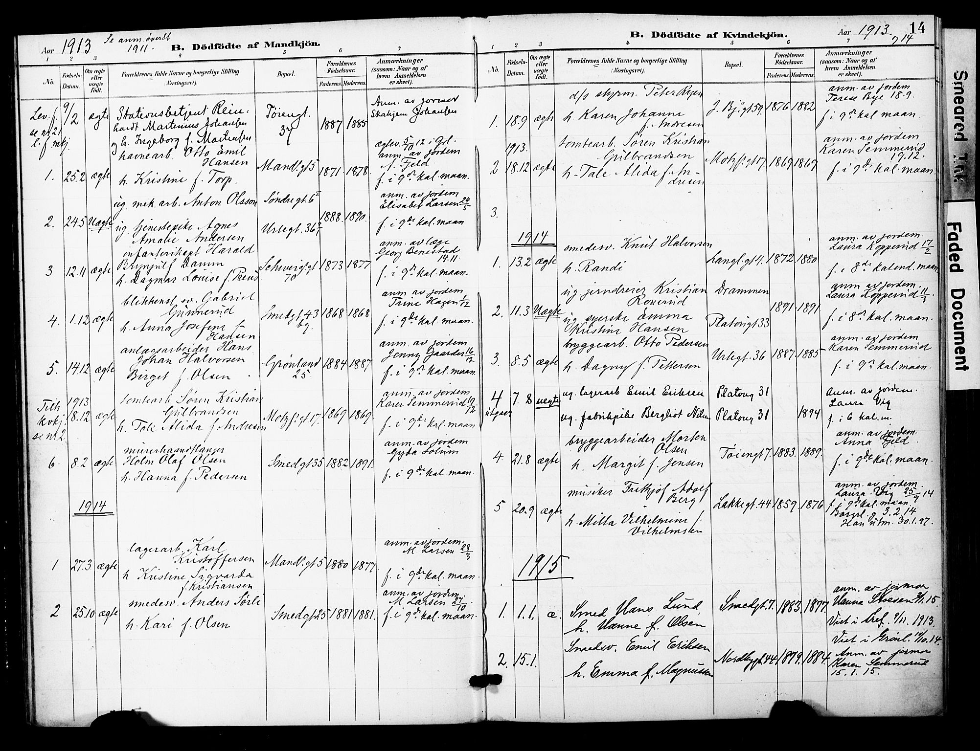 Grønland prestekontor Kirkebøker, SAO/A-10848/F/Fa/L0015: Parish register (official) no. 15, 1899-1919, p. 14