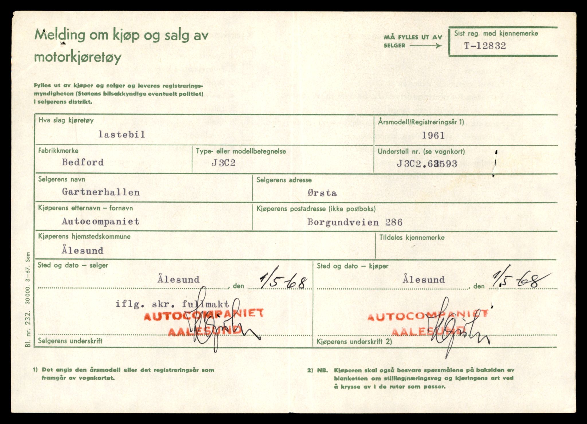 Møre og Romsdal vegkontor - Ålesund trafikkstasjon, AV/SAT-A-4099/F/Fe/L0036: Registreringskort for kjøretøy T 12831 - T 13030, 1927-1998, p. 39
