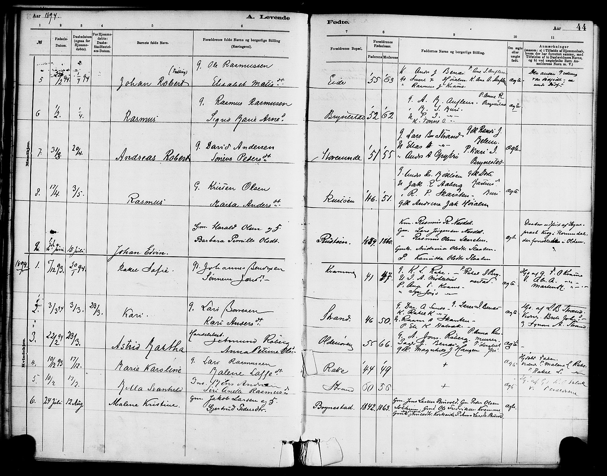 Innvik sokneprestembete, AV/SAB-A-80501: Parish register (official) no. C 1, 1879-1900, p. 44