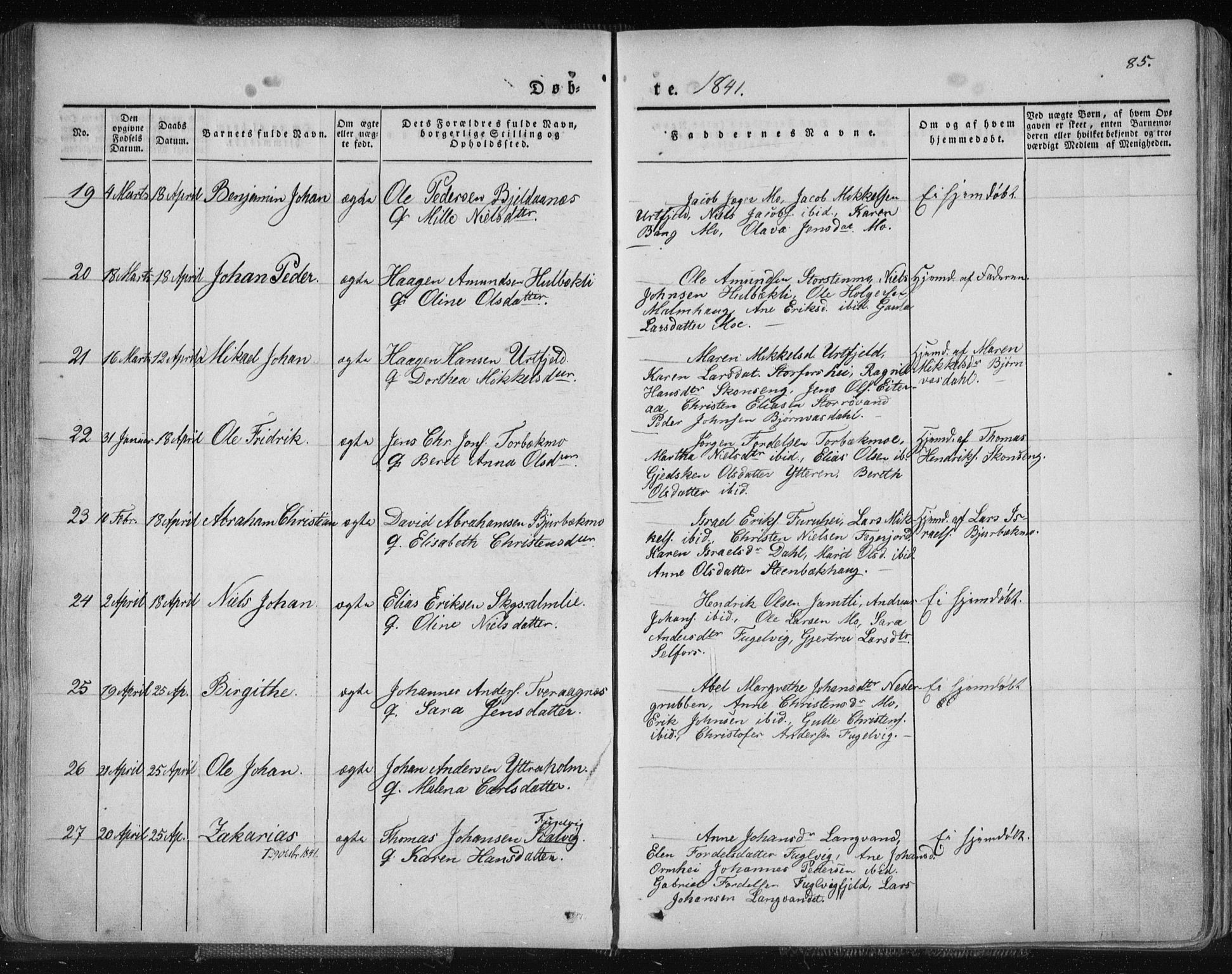 Ministerialprotokoller, klokkerbøker og fødselsregistre - Nordland, SAT/A-1459/827/L0390: Parish register (official) no. 827A02, 1826-1841, p. 85