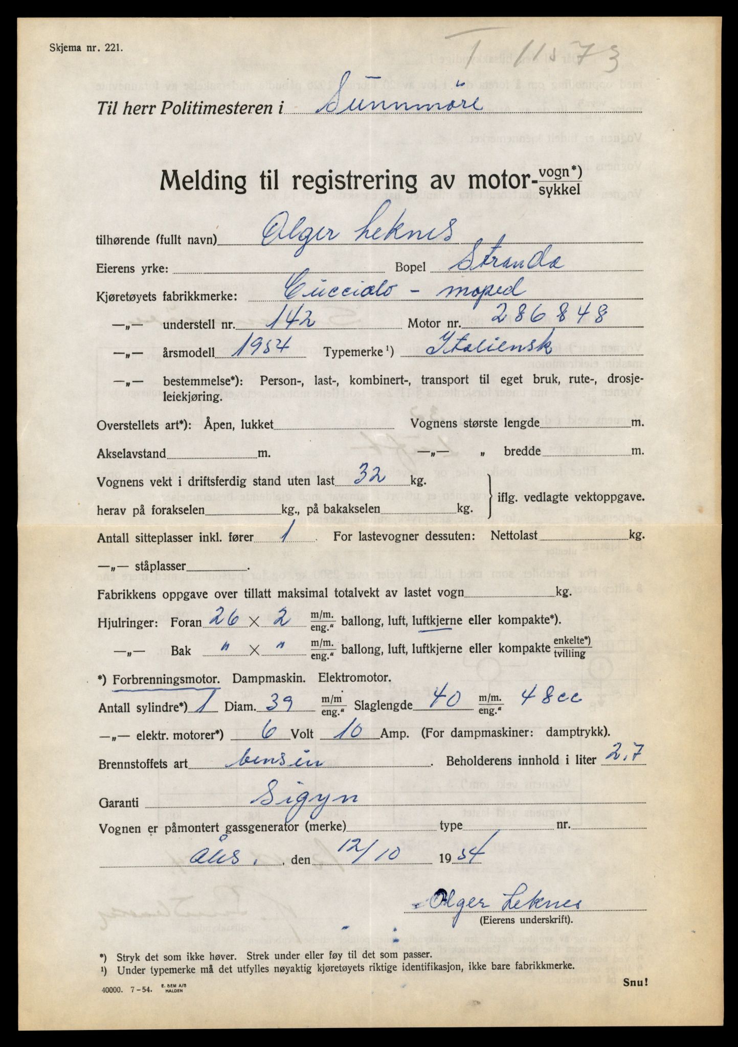 Møre og Romsdal vegkontor - Ålesund trafikkstasjon, AV/SAT-A-4099/F/Fe/L0029: Registreringskort for kjøretøy T 11430 - T 11619, 1927-1998, p. 2351