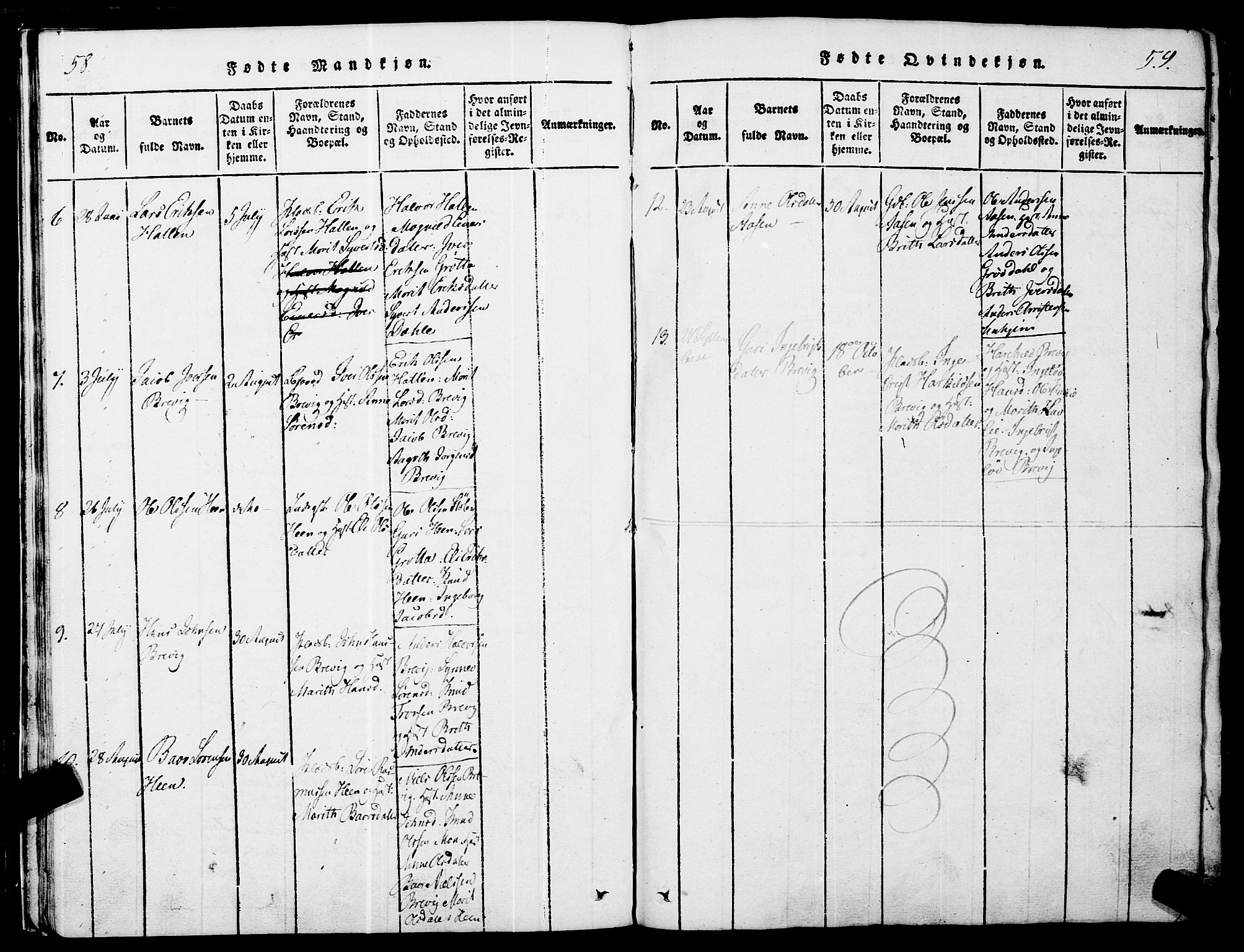 Ministerialprotokoller, klokkerbøker og fødselsregistre - Møre og Romsdal, SAT/A-1454/545/L0585: Parish register (official) no. 545A01, 1818-1853, p. 58-59