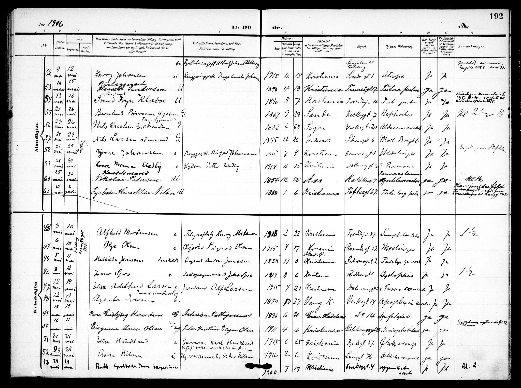 Petrus prestekontor Kirkebøker, AV/SAO-A-10872/F/Fa/L0010: Parish register (official) no. 10, 1904-1916, p. 192