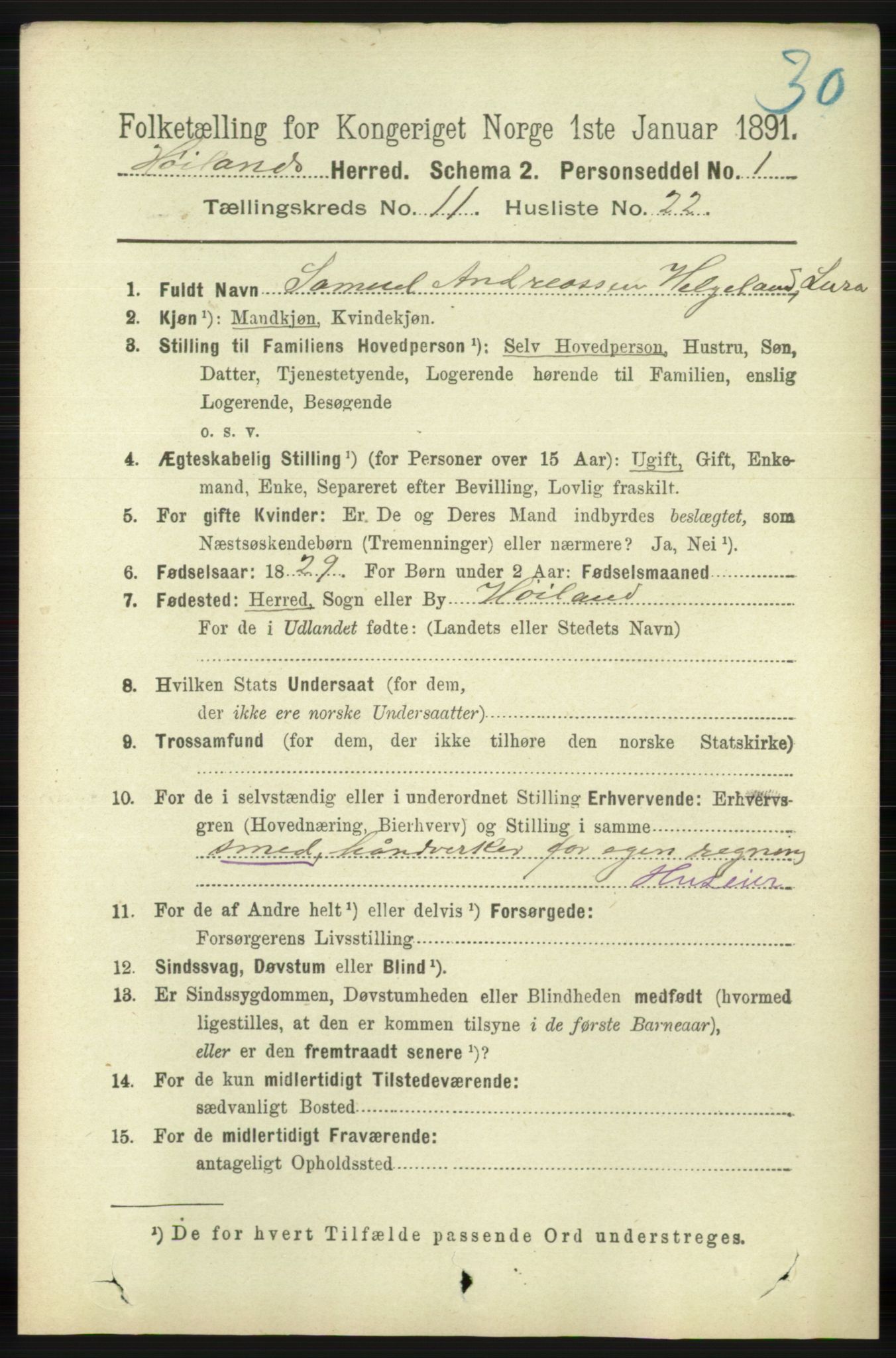 RA, 1891 census for 1123 Høyland, 1891, p. 4604