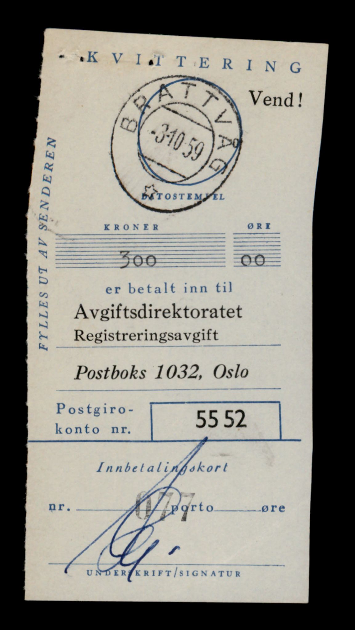 Møre og Romsdal vegkontor - Ålesund trafikkstasjon, AV/SAT-A-4099/F/Fe/L0042: Registreringskort for kjøretøy T 13906 - T 14079, 1927-1998, p. 1943