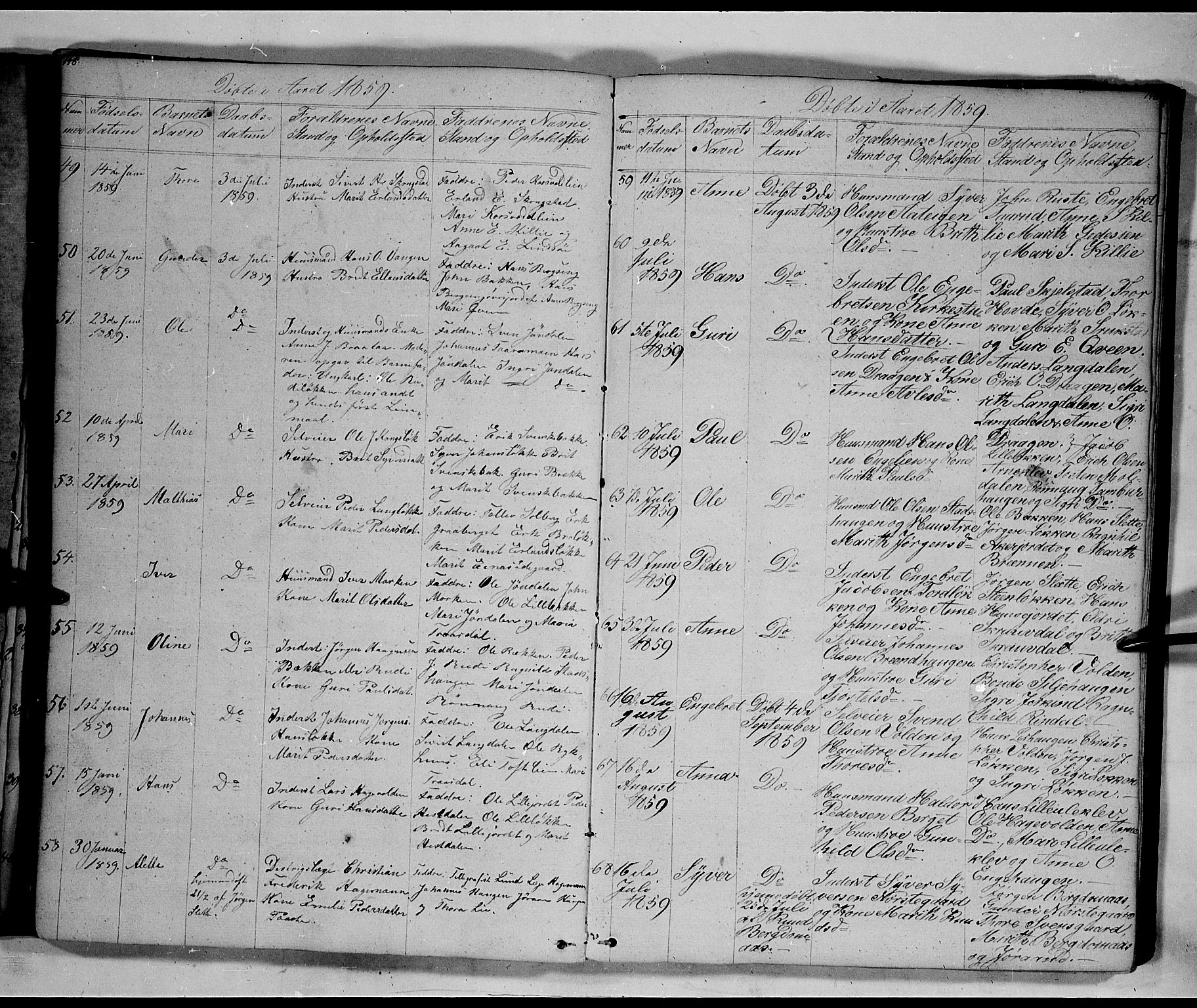 Lesja prestekontor, AV/SAH-PREST-068/H/Ha/Hab/L0003: Parish register (copy) no. 3, 1842-1862, p. 148-149