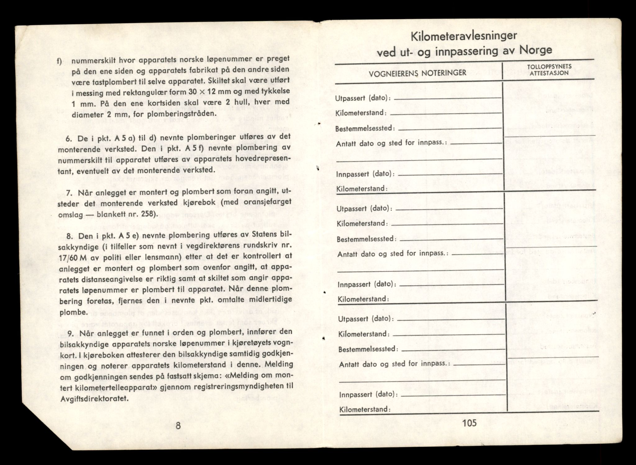 Møre og Romsdal vegkontor - Ålesund trafikkstasjon, AV/SAT-A-4099/F/Fe/L0012: Registreringskort for kjøretøy T 1290 - T 1450, 1927-1998, p. 1753