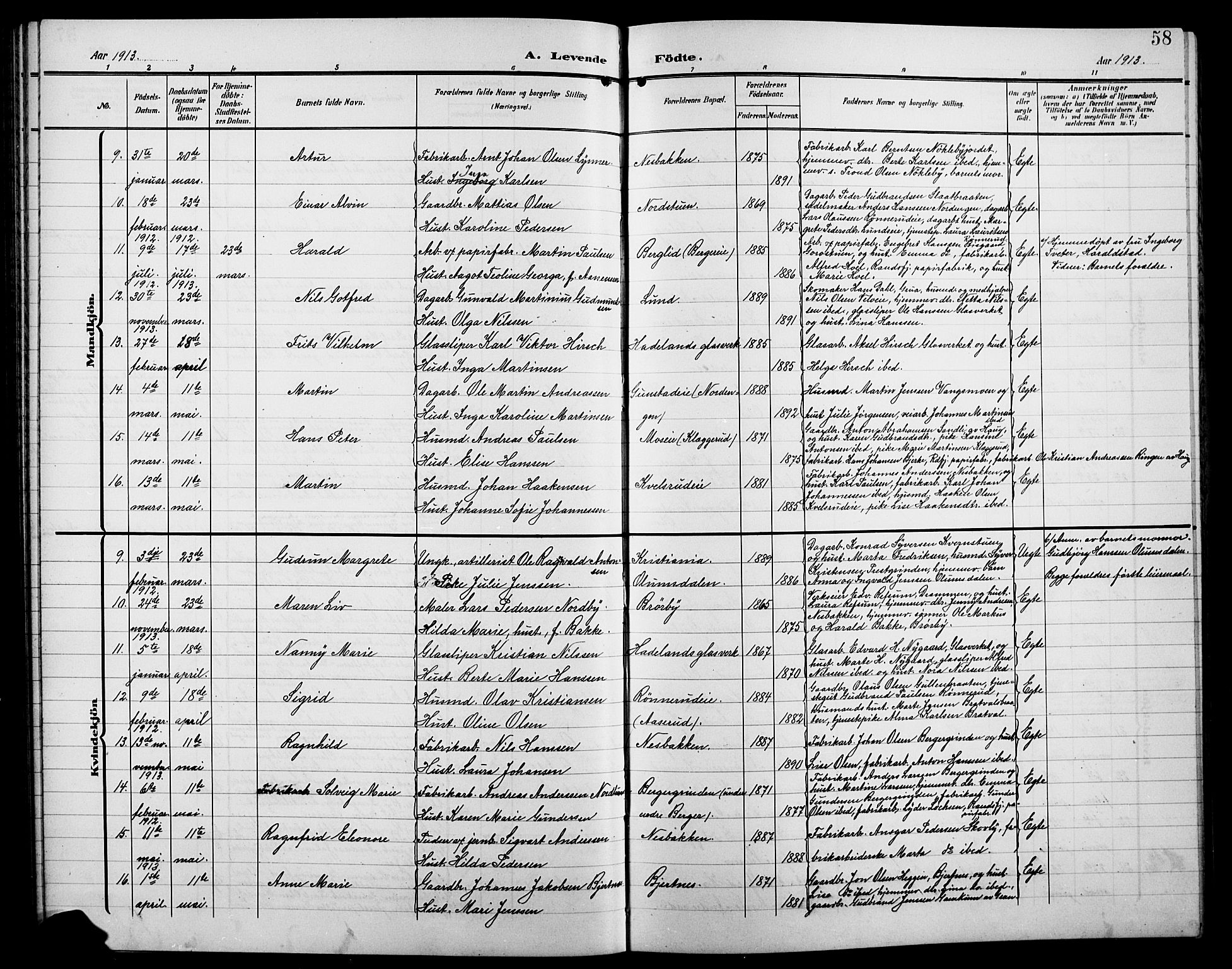 Jevnaker prestekontor, SAH/PREST-116/H/Ha/Hab/L0004: Parish register (copy) no. 4, 1907-1918, p. 58